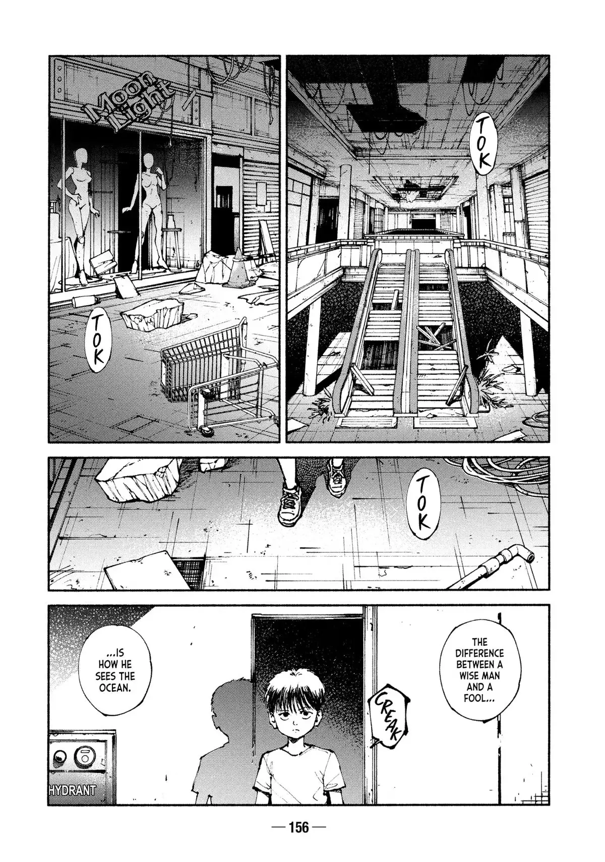 Read A-DO chapter 49 image 1 on Lezhin