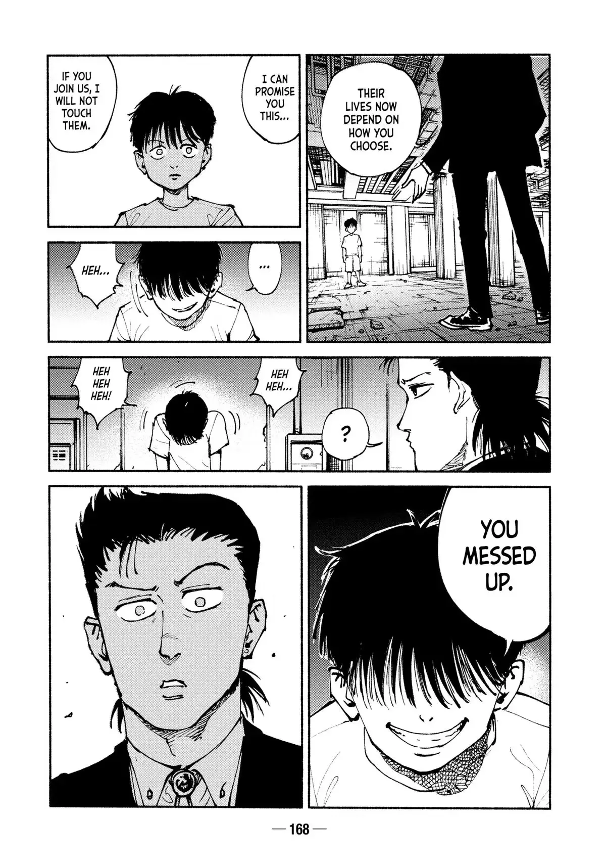 Read A-DO chapter 49 image 13 on Lezhin