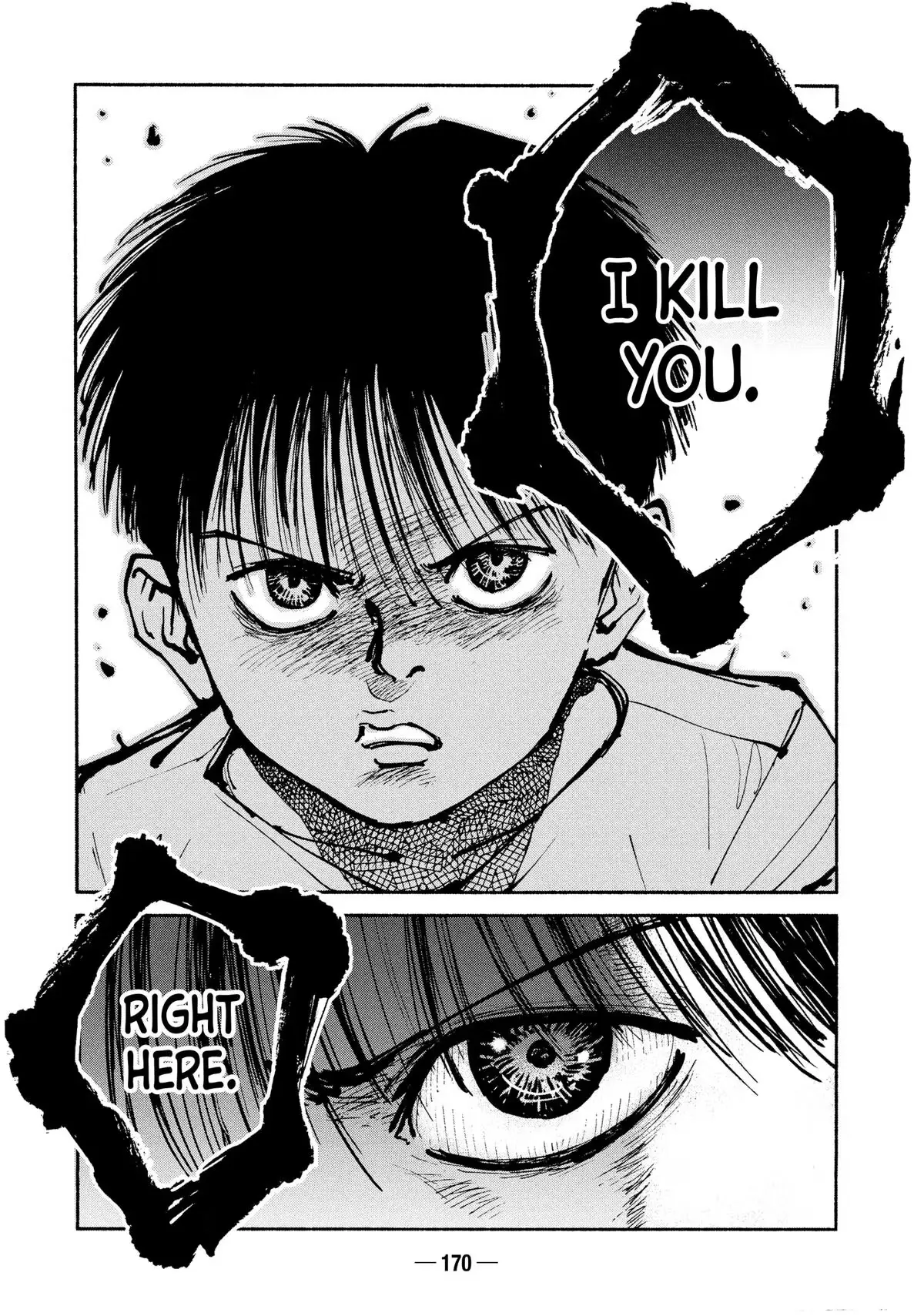 Read A-DO chapter 49 image 15 on Lezhin