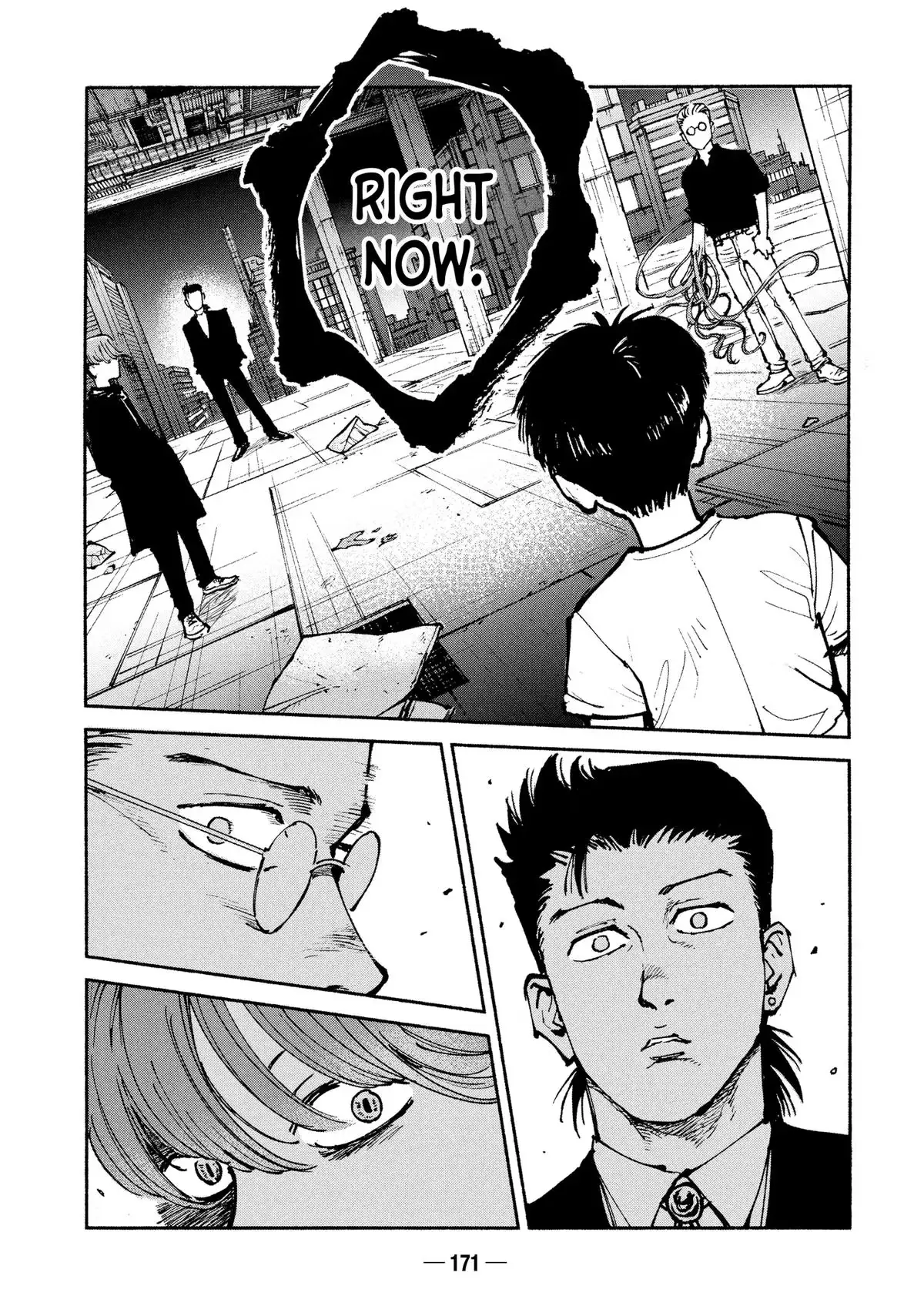 Read A-DO chapter 49 image 16 on Lezhin