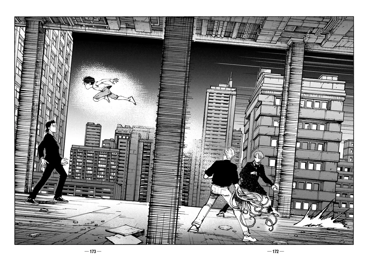 Read A-DO chapter 49 image 17 on Lezhin