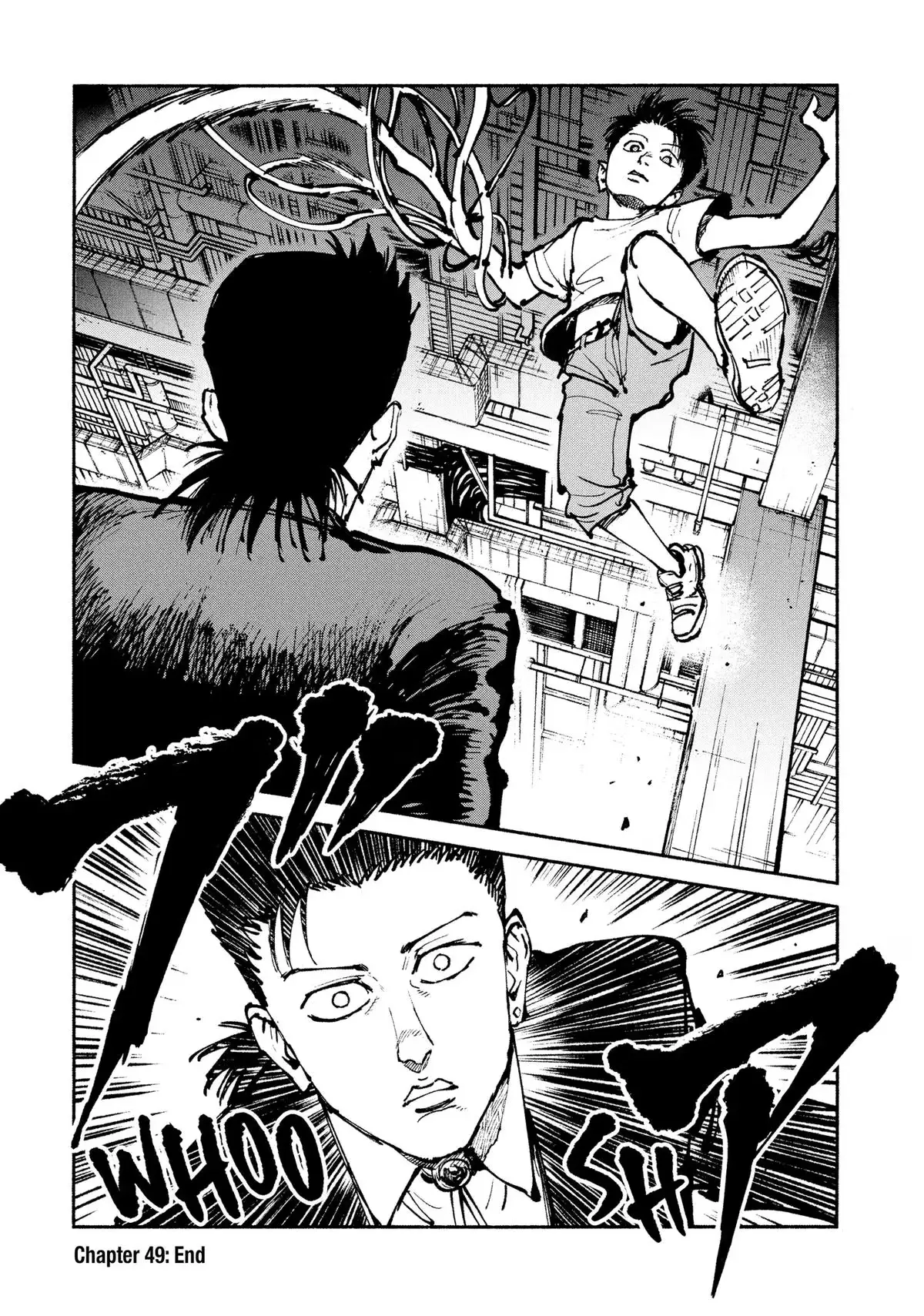 Read A-DO chapter 49 image 18 on Lezhin
