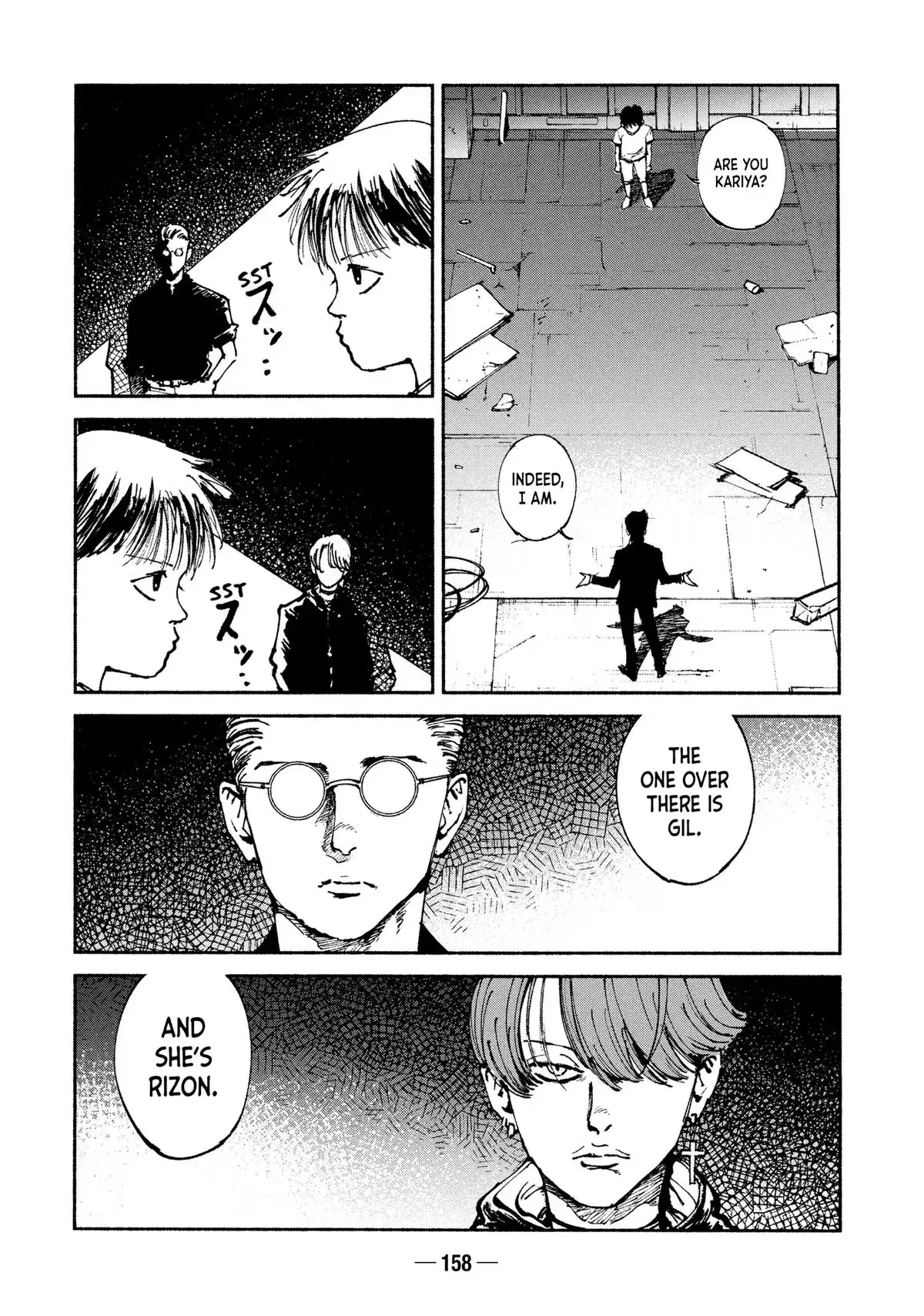Read A-DO chapter 49 image 3 on Lezhin