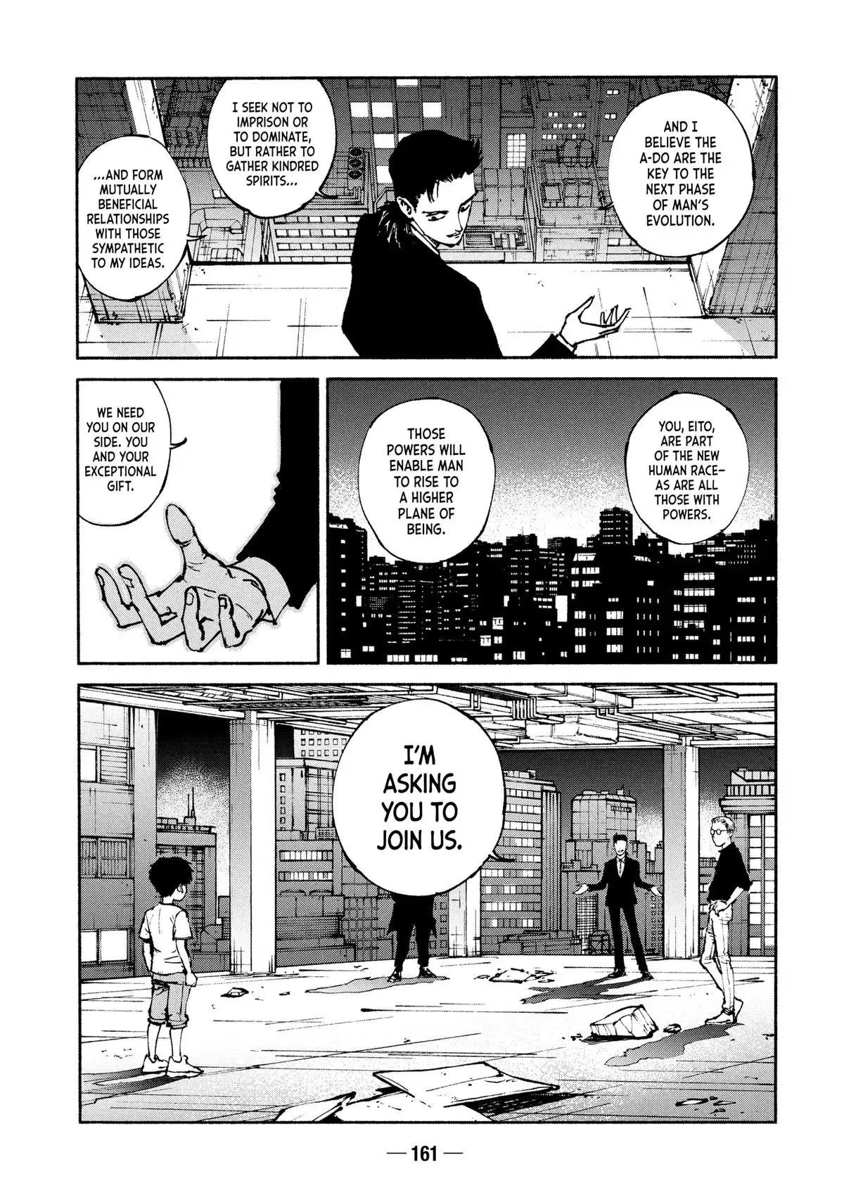 Read A-DO chapter 49 image 6 on Lezhin