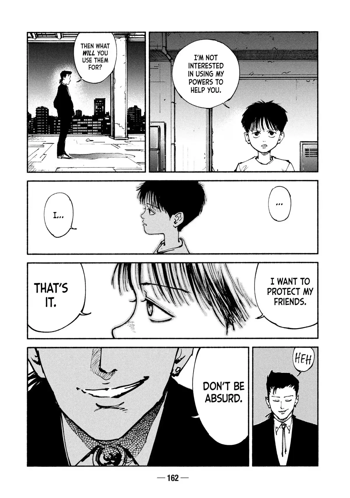 Read A-DO chapter 49 image 7 on Lezhin