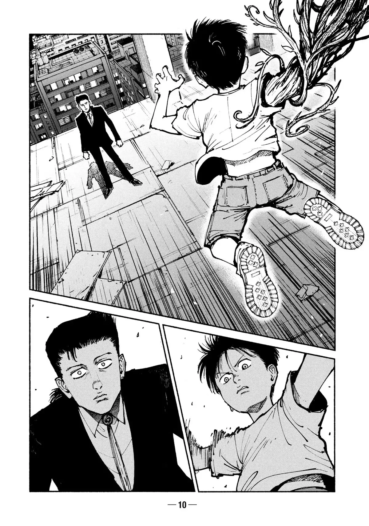 Read A-DO chapter 50 image 11 on Lezhin