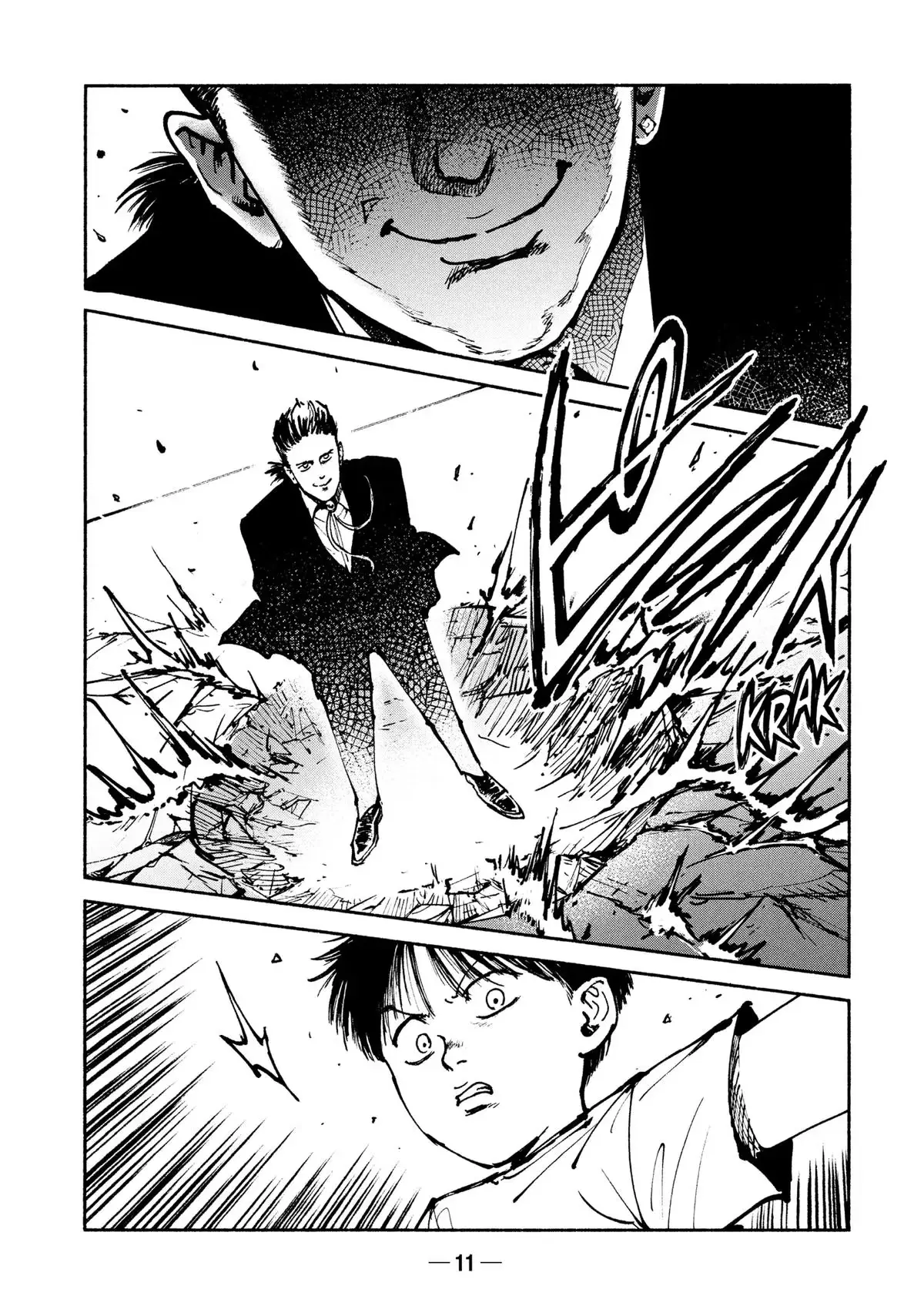 Read A-DO chapter 50 image 12 on Lezhin