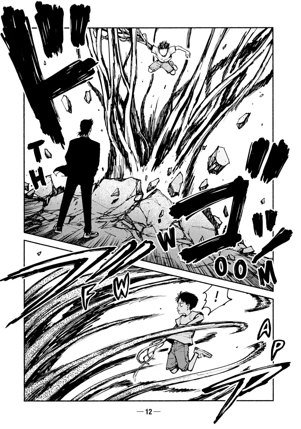 Read A-DO chapter 50 image 13 on Lezhin