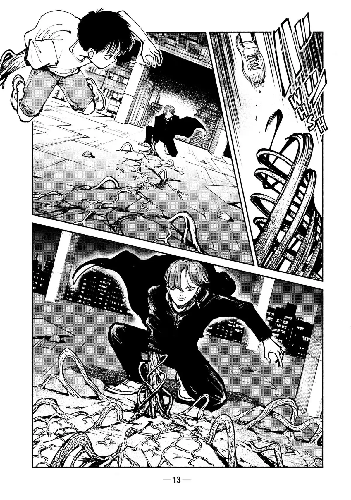 Read A-DO chapter 50 image 14 on Lezhin