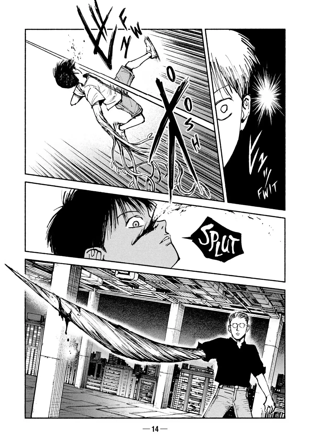 Read A-DO chapter 50 image 15 on Lezhin