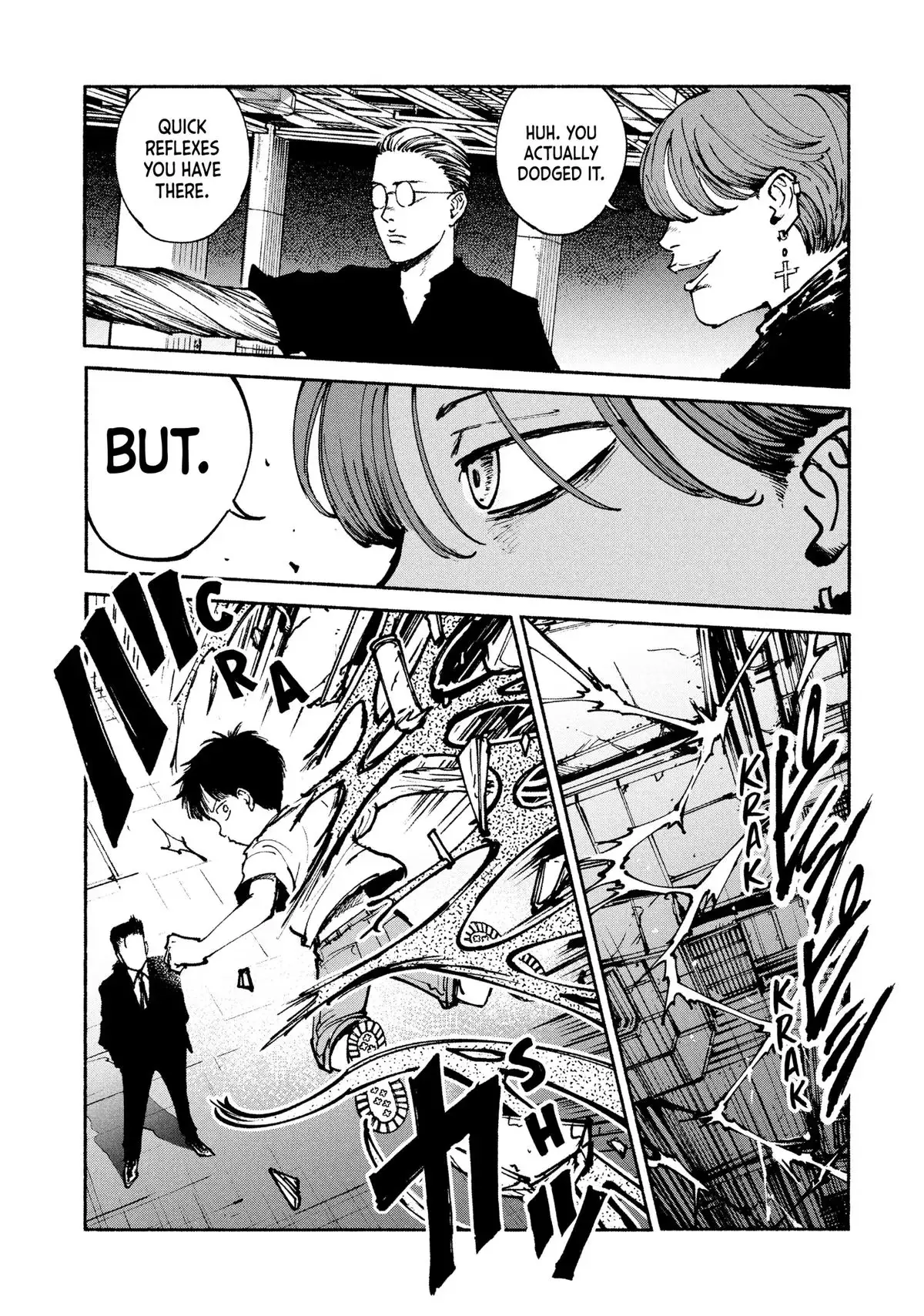 Read A-DO chapter 50 image 16 on Lezhin