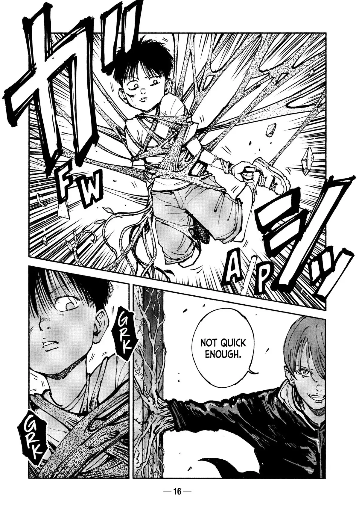Read A-DO chapter 50 image 17 on Lezhin