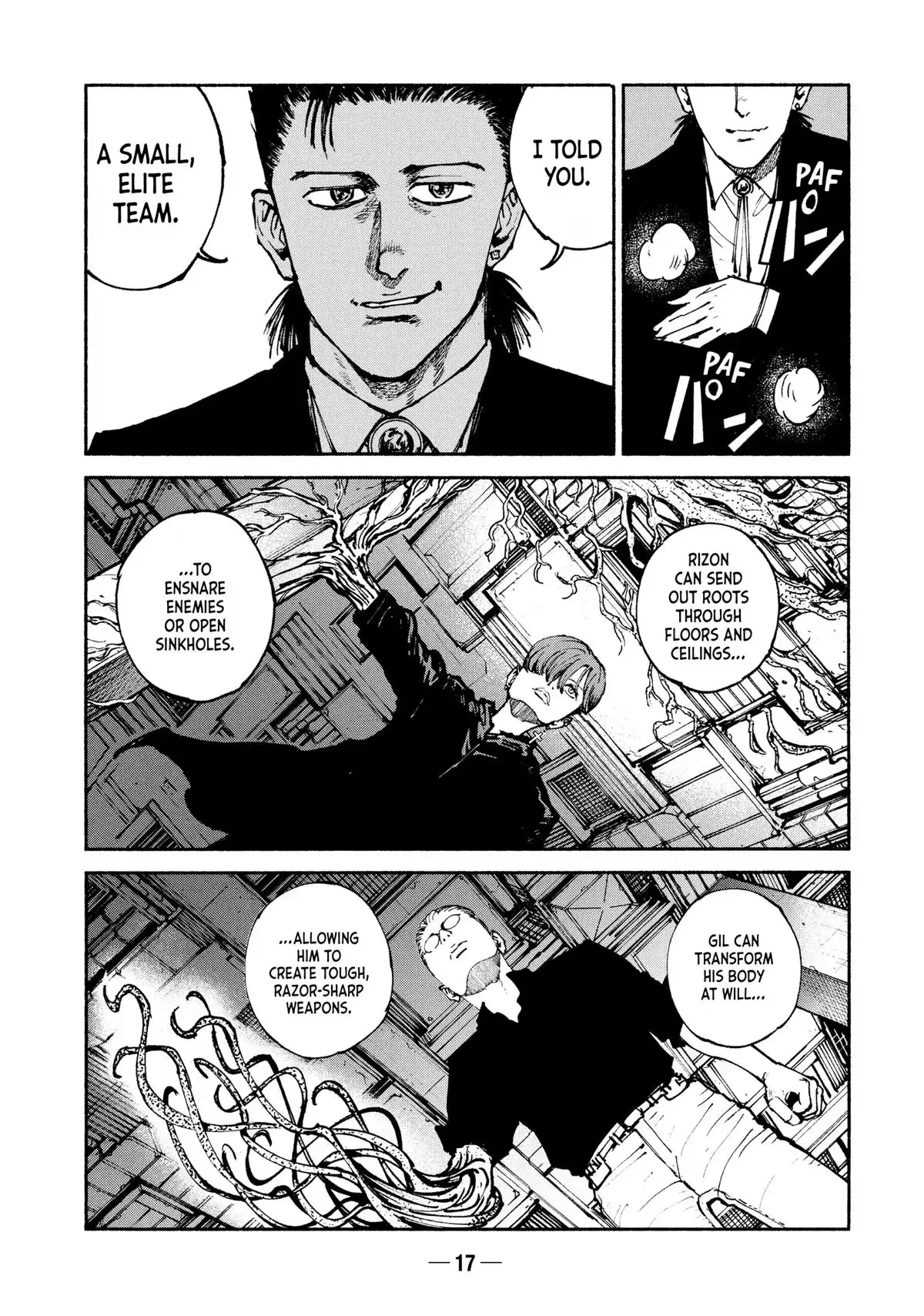 Read A-DO chapter 50 image 18 on Lezhin