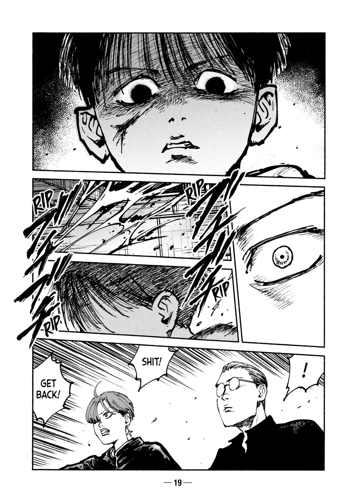 Read A-DO chapter 50 image 20 on Lezhin