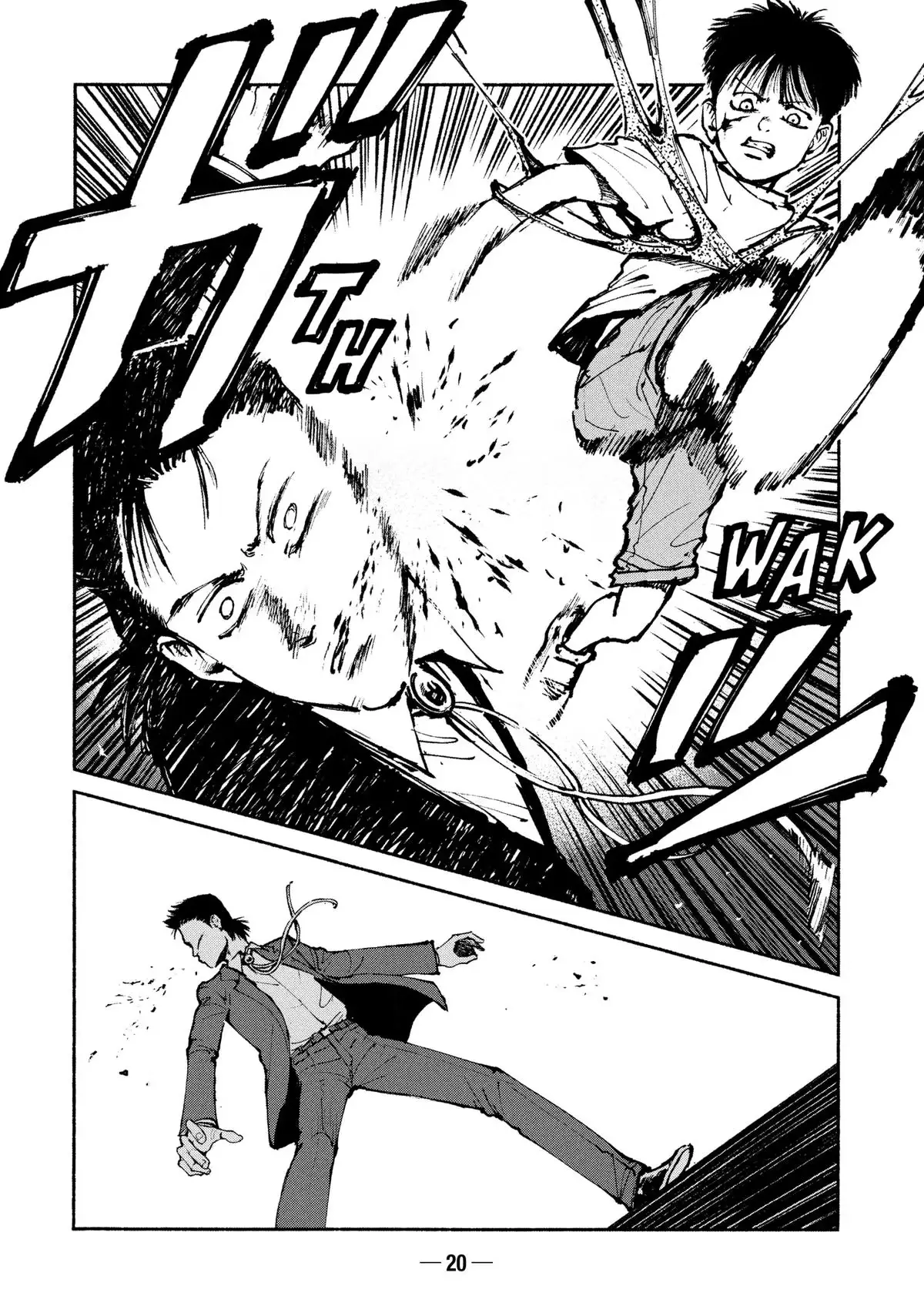Read A-DO chapter 50 image 21 on Lezhin