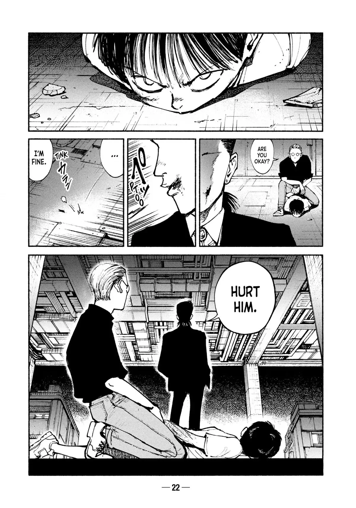 Read A-DO chapter 50 image 23 on Lezhin