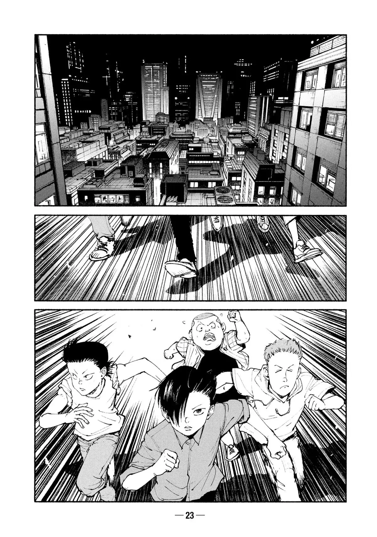 Read A-DO chapter 50 image 24 on Lezhin