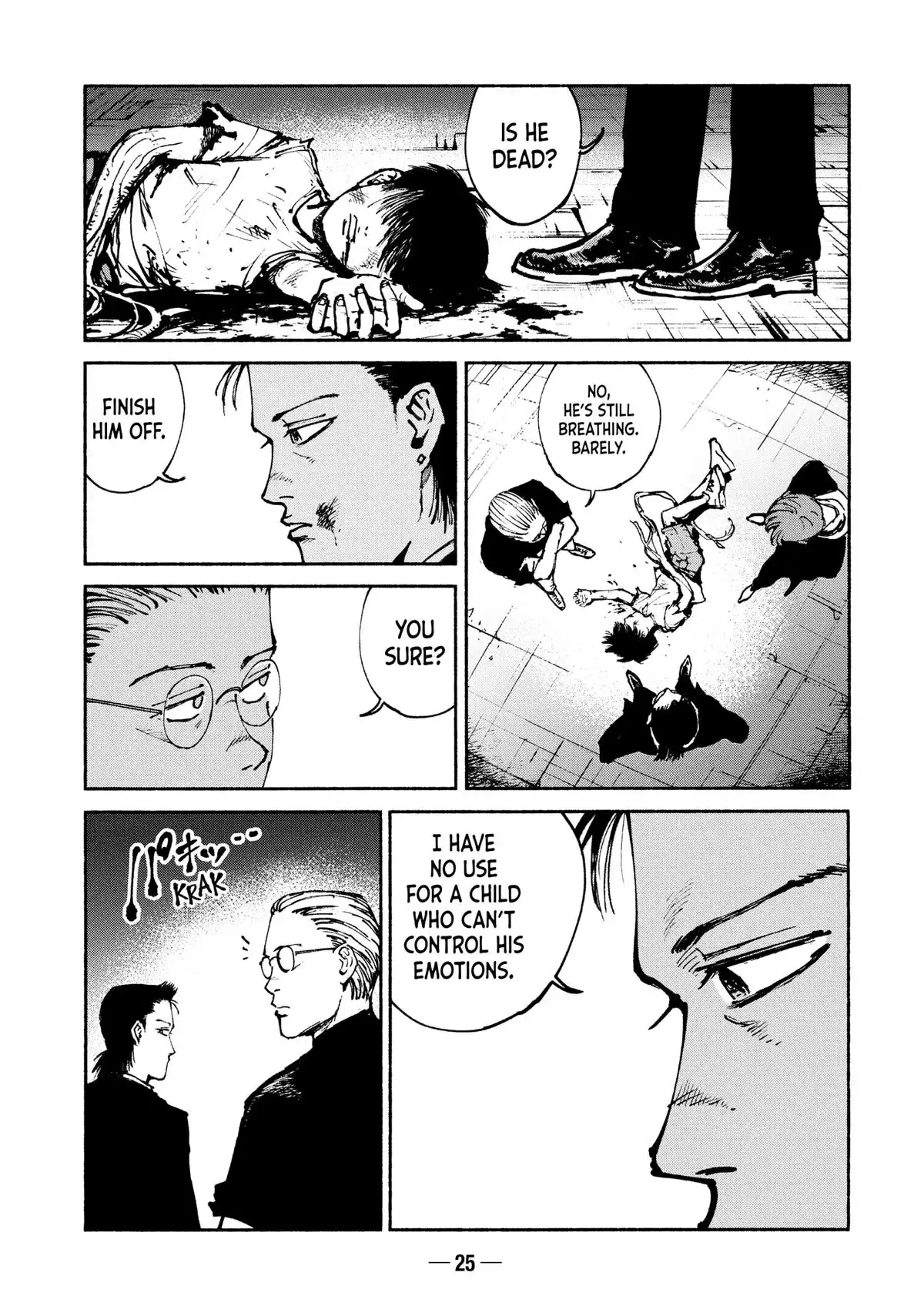 Read A-DO chapter 50 image 26 on Lezhin