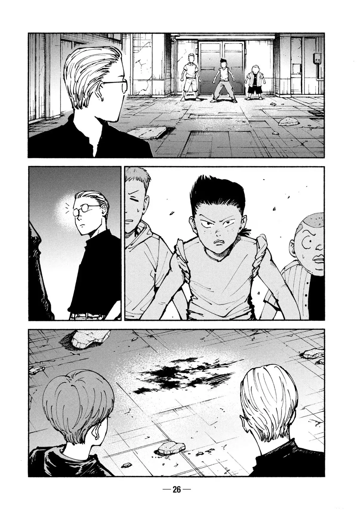 Read A-DO chapter 50 image 27 on Lezhin