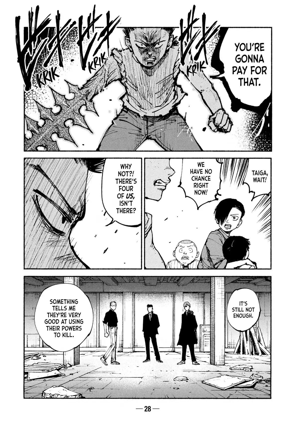 Read A-DO chapter 50 image 29 on Lezhin