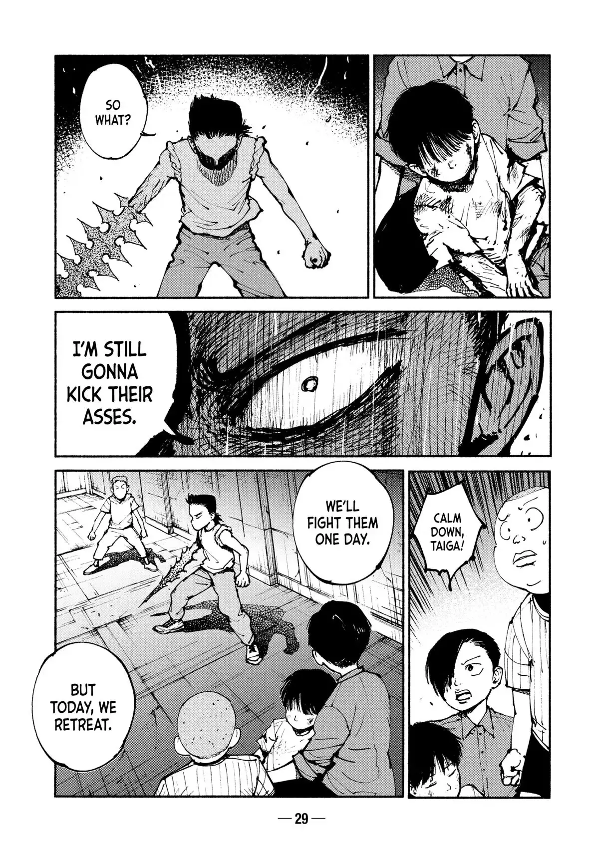 Read A-DO chapter 50 image 30 on Lezhin