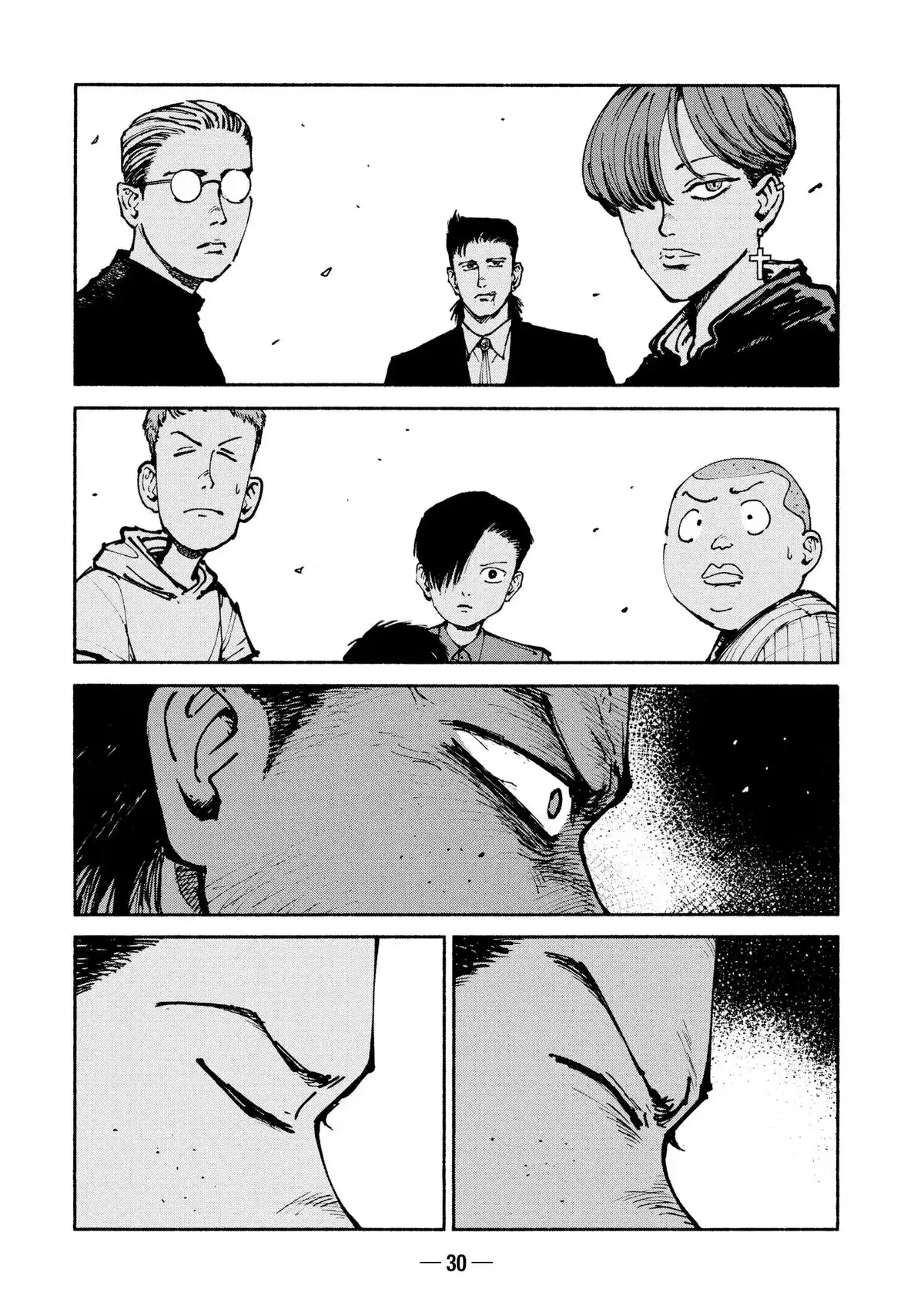 Read A-DO chapter 50 image 31 on Lezhin