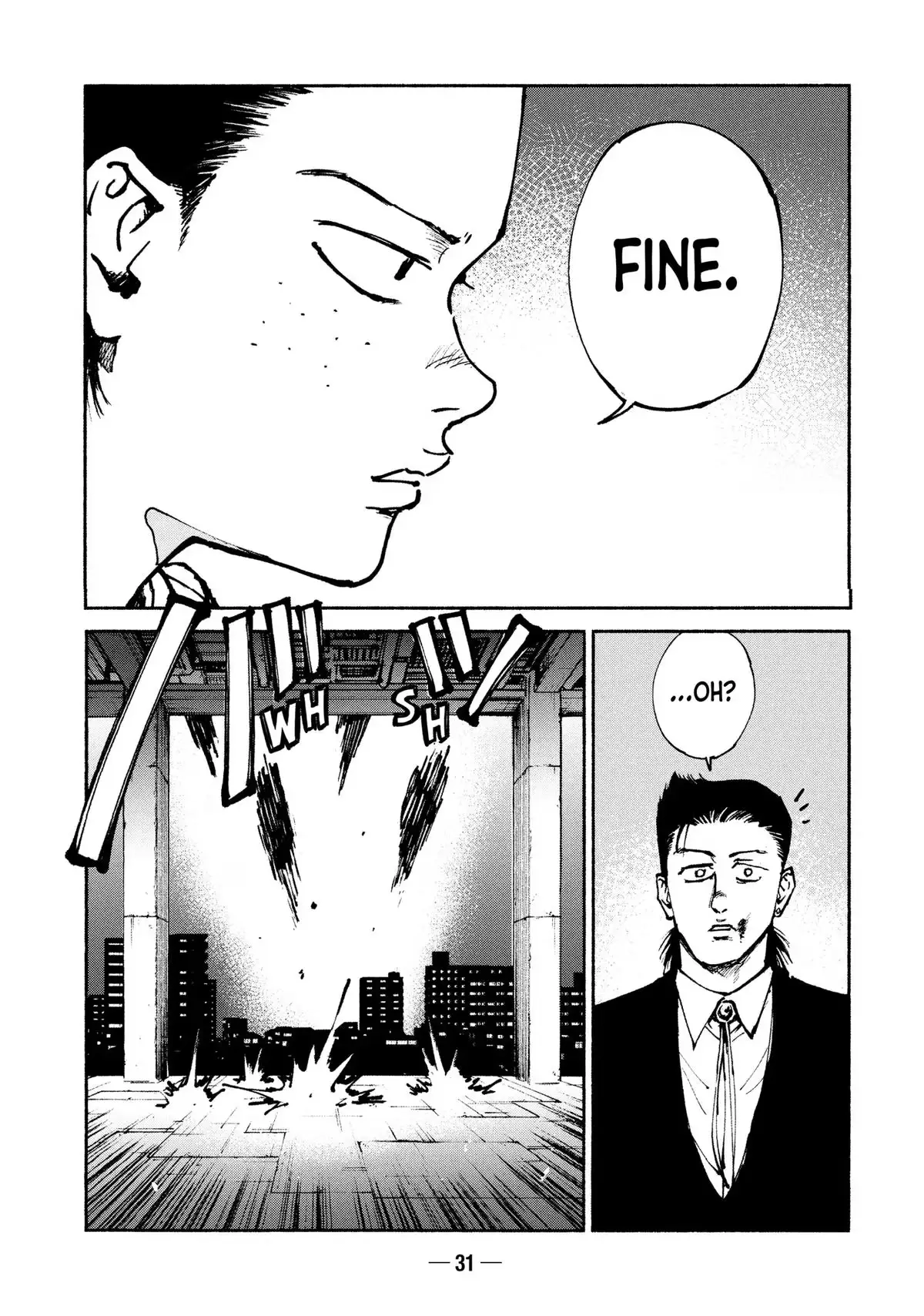 Read A-DO chapter 50 image 32 on Lezhin
