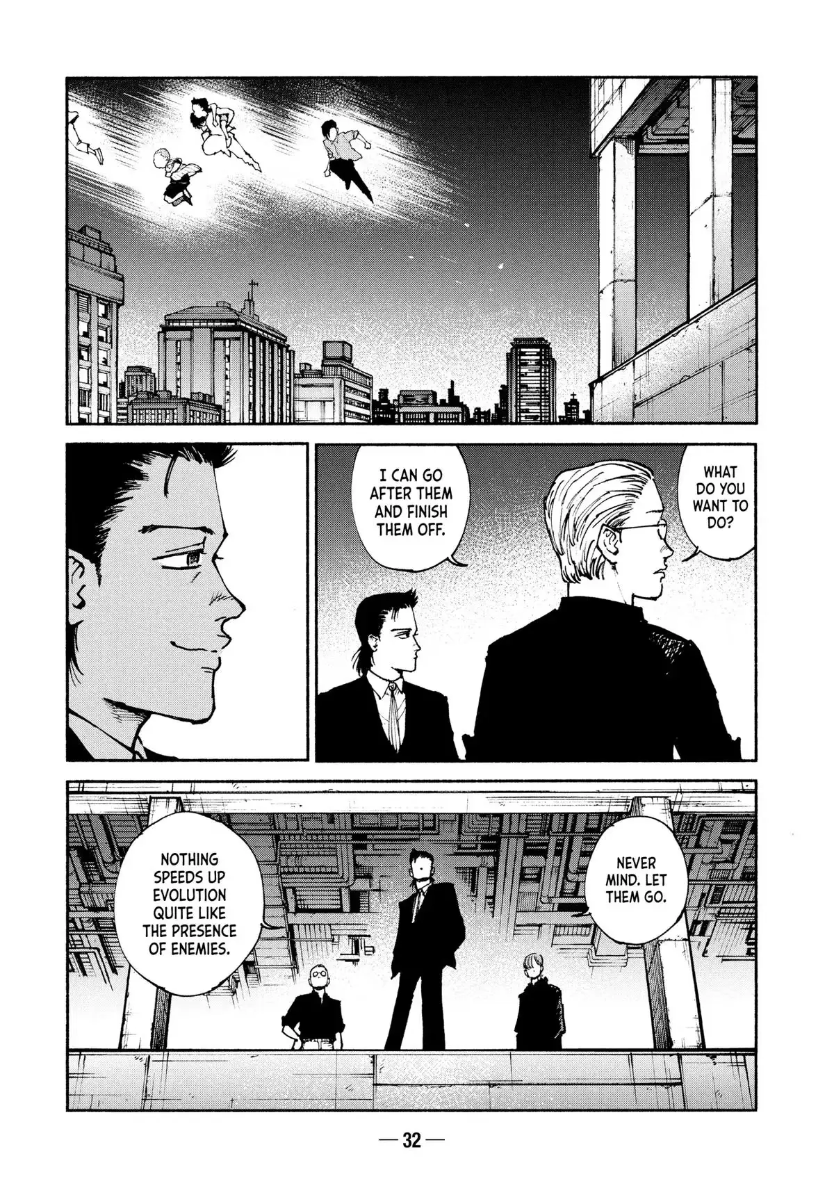 Read A-DO chapter 50 image 33 on Lezhin