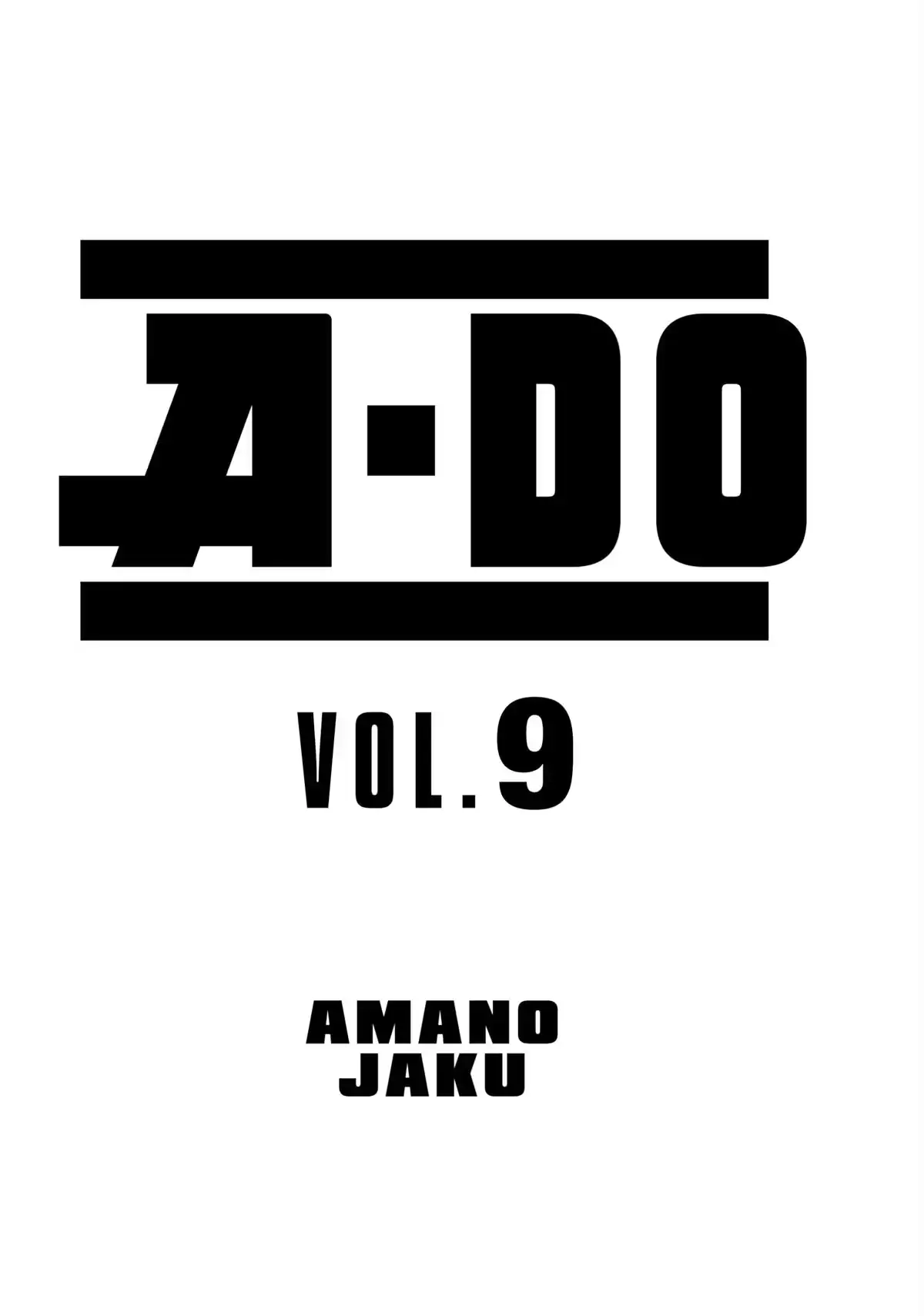Read A-DO chapter 50 image 4 on Lezhin