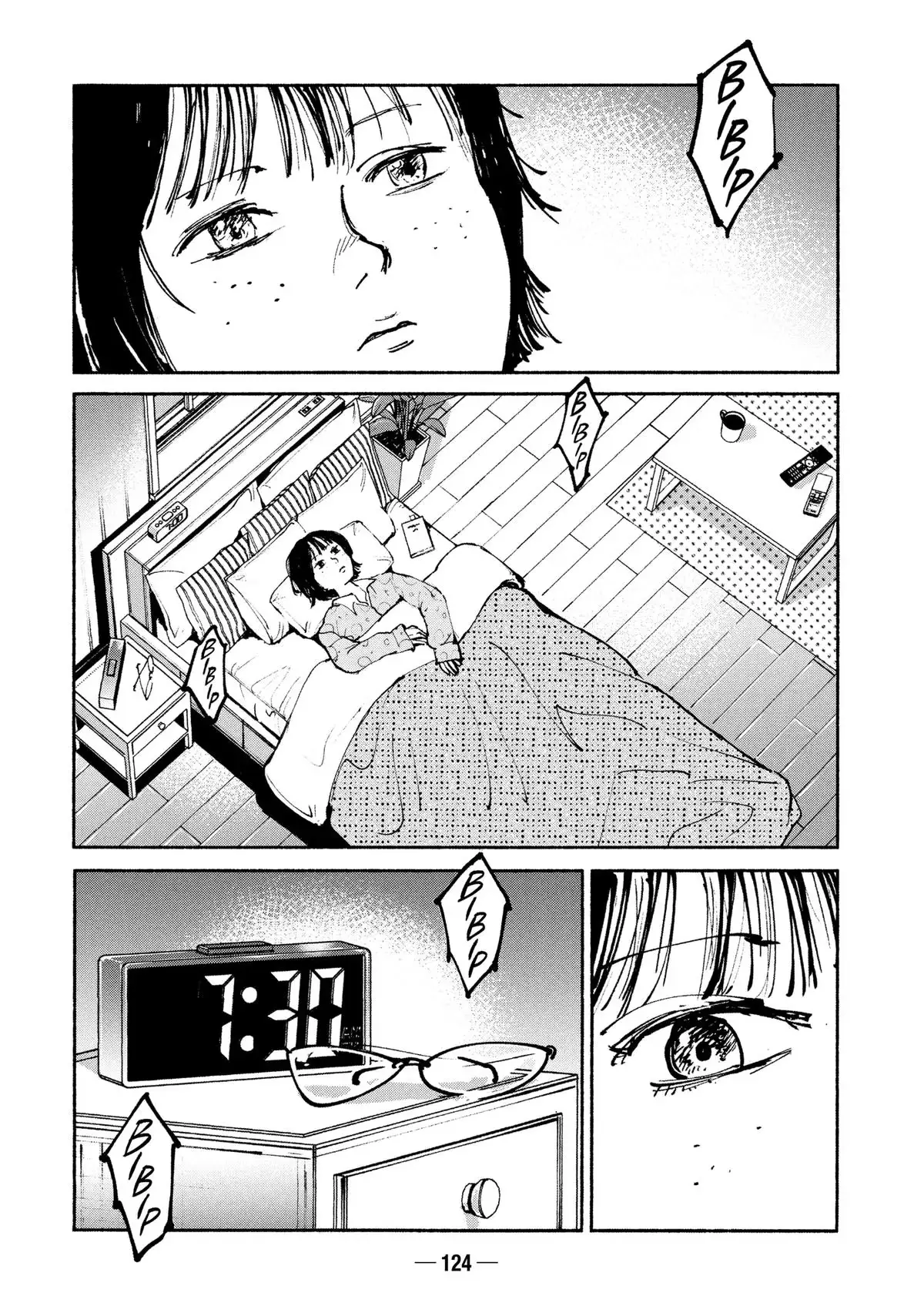 Read A-DO chapter 54 image 12 on Lezhin