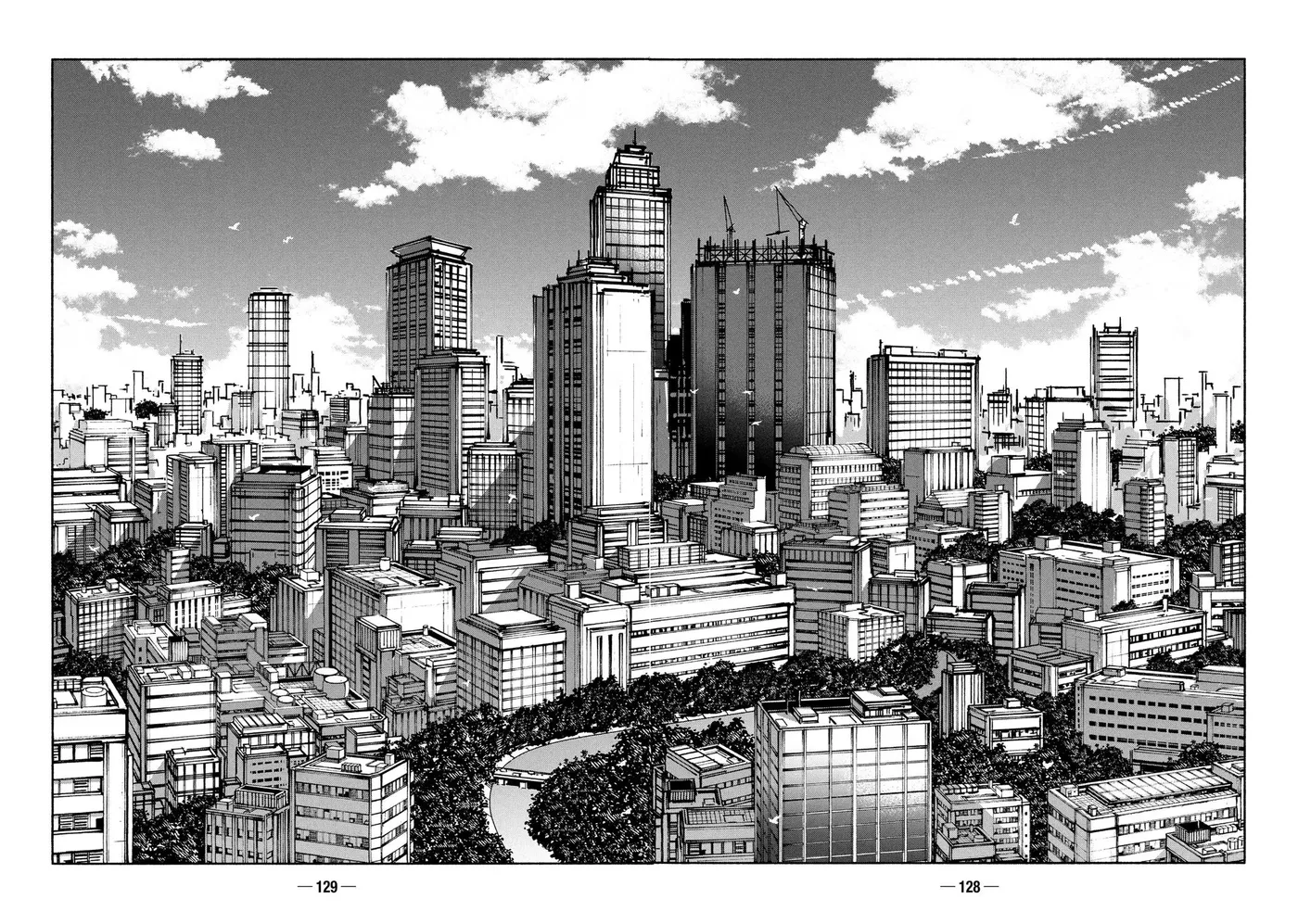 Read A-DO chapter 54 image 16 on Lezhin