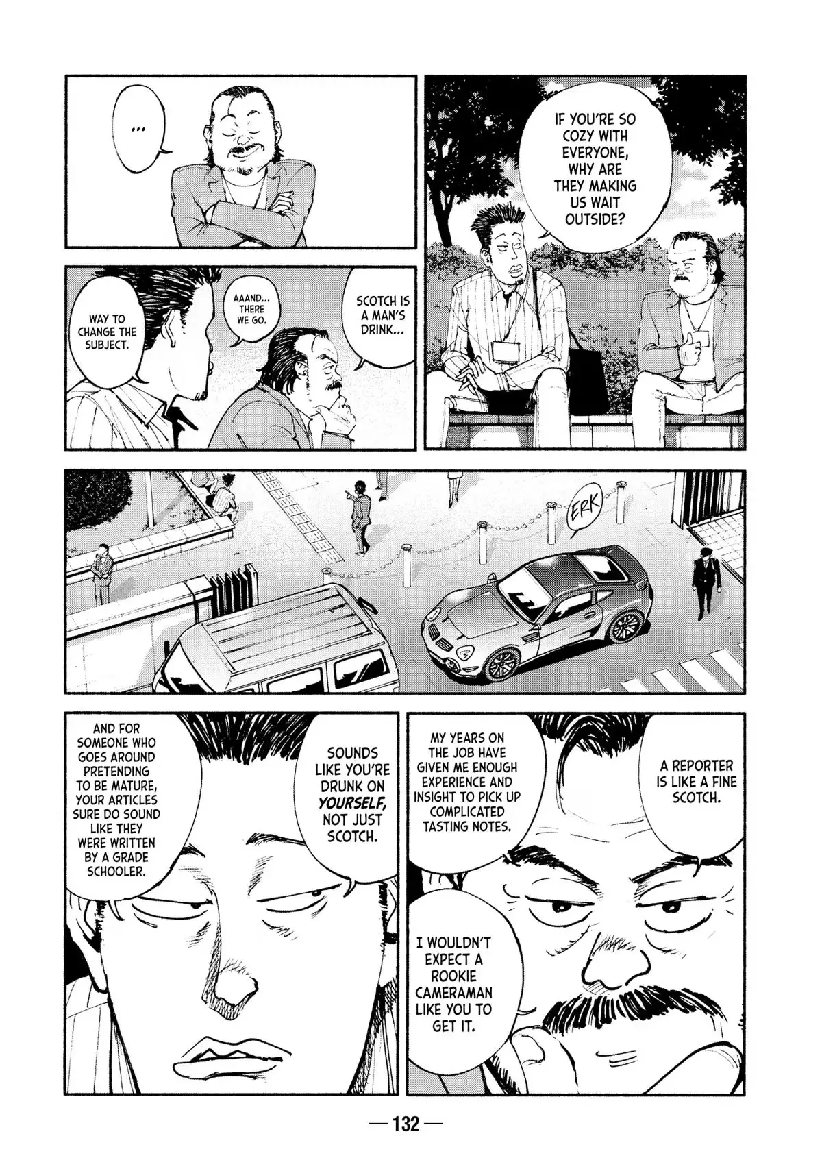 Read A-DO chapter 54 image 19 on Lezhin