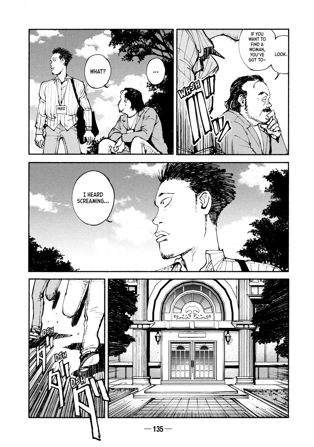 Read A-DO chapter 54 image 22 on Lezhin