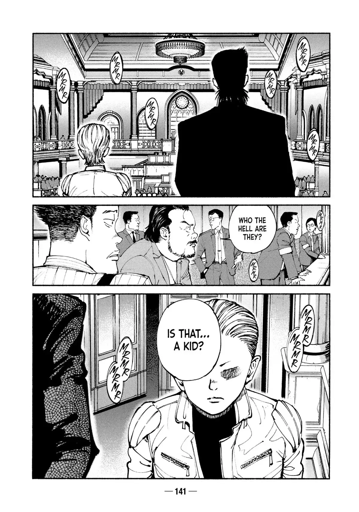 Read A-DO chapter 54 image 27 on Lezhin