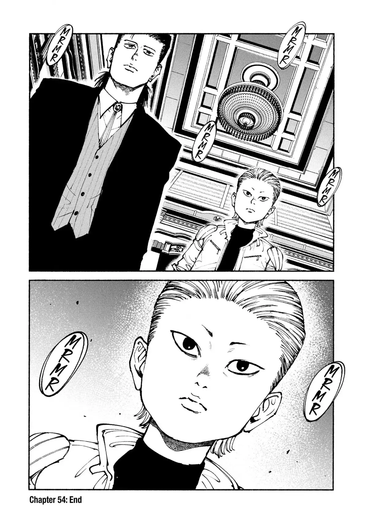 Read A-DO chapter 54 image 28 on Lezhin
