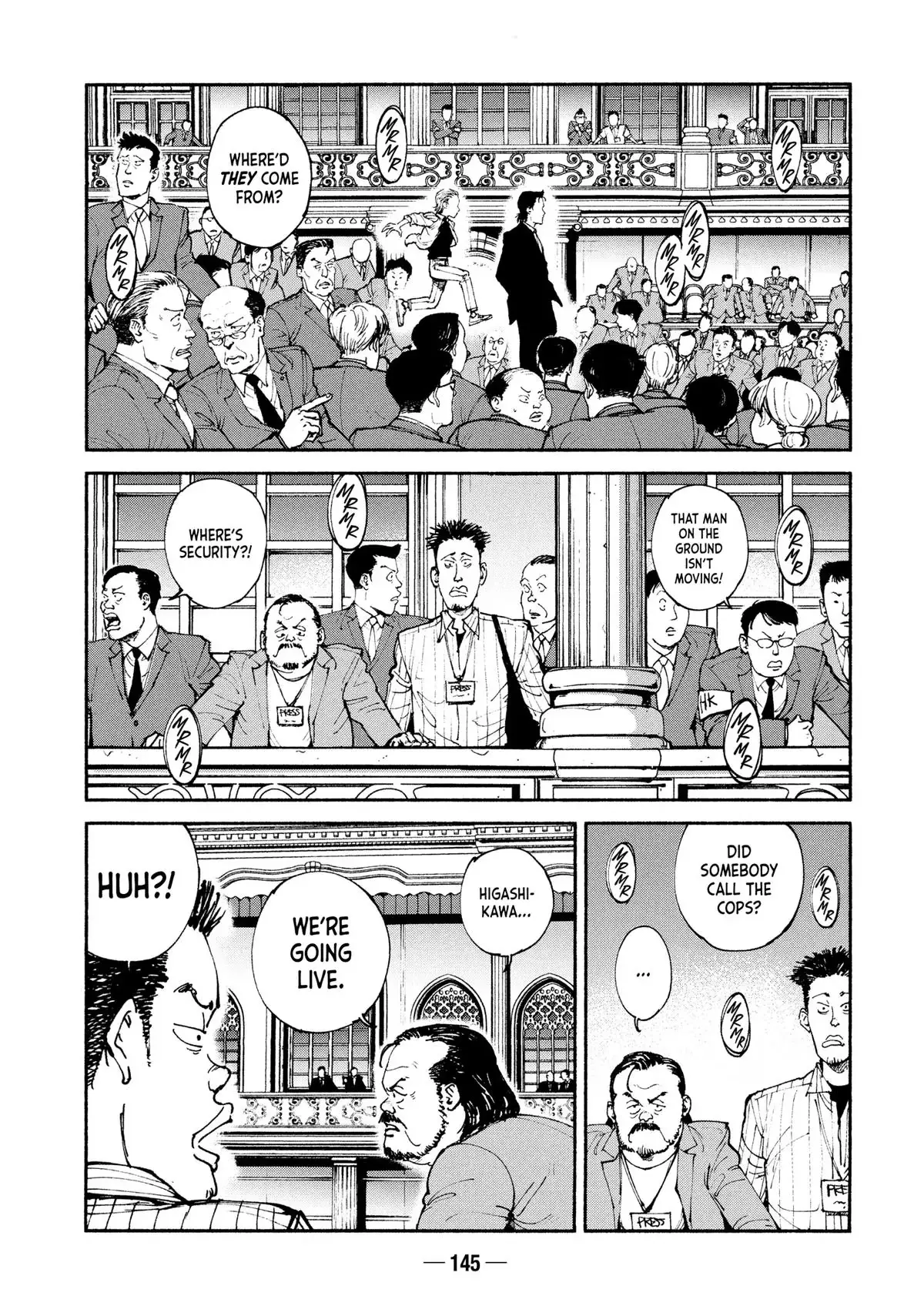 Read A-DO chapter 55 image 2 on Lezhin