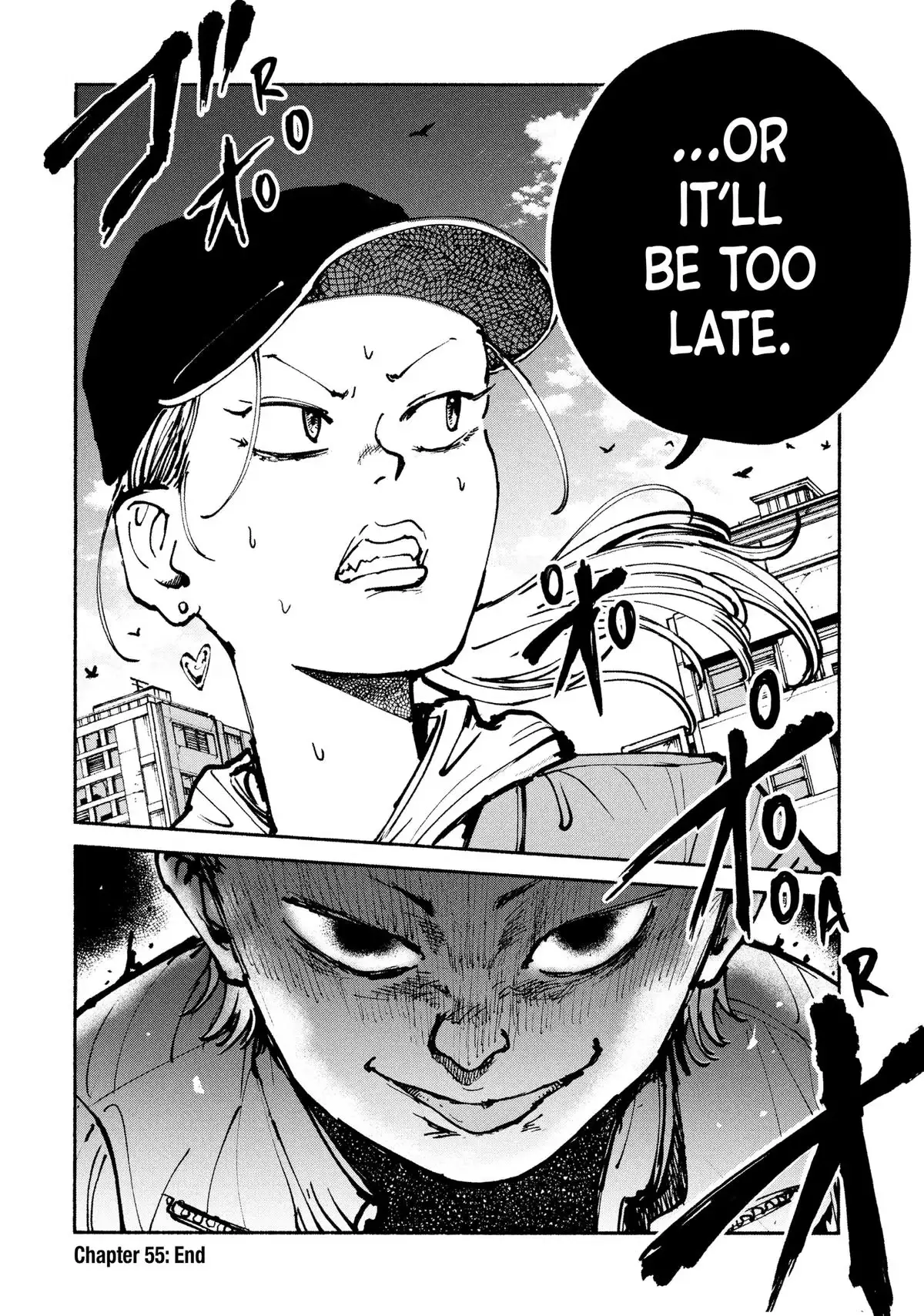 Read A-DO chapter 55 image 27 on Lezhin