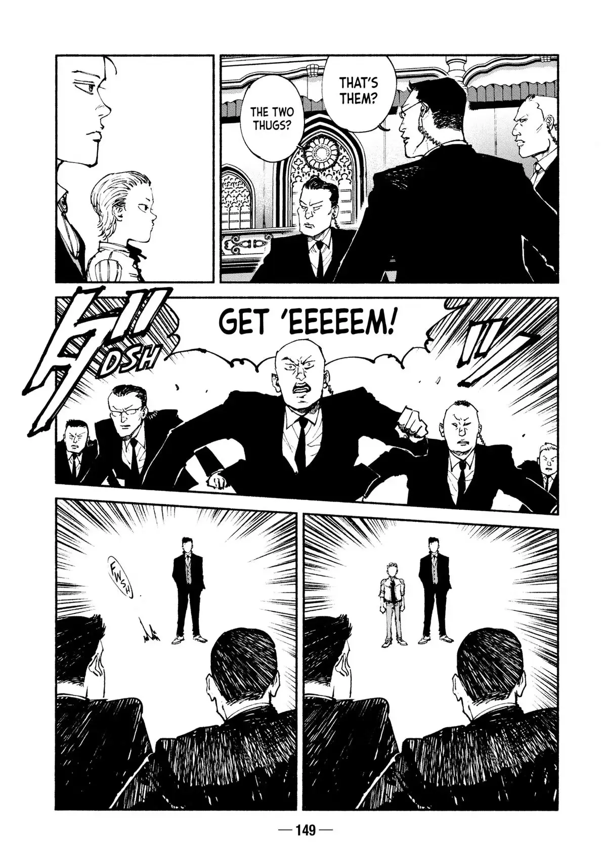 Read A-DO chapter 55 image 6 on Lezhin