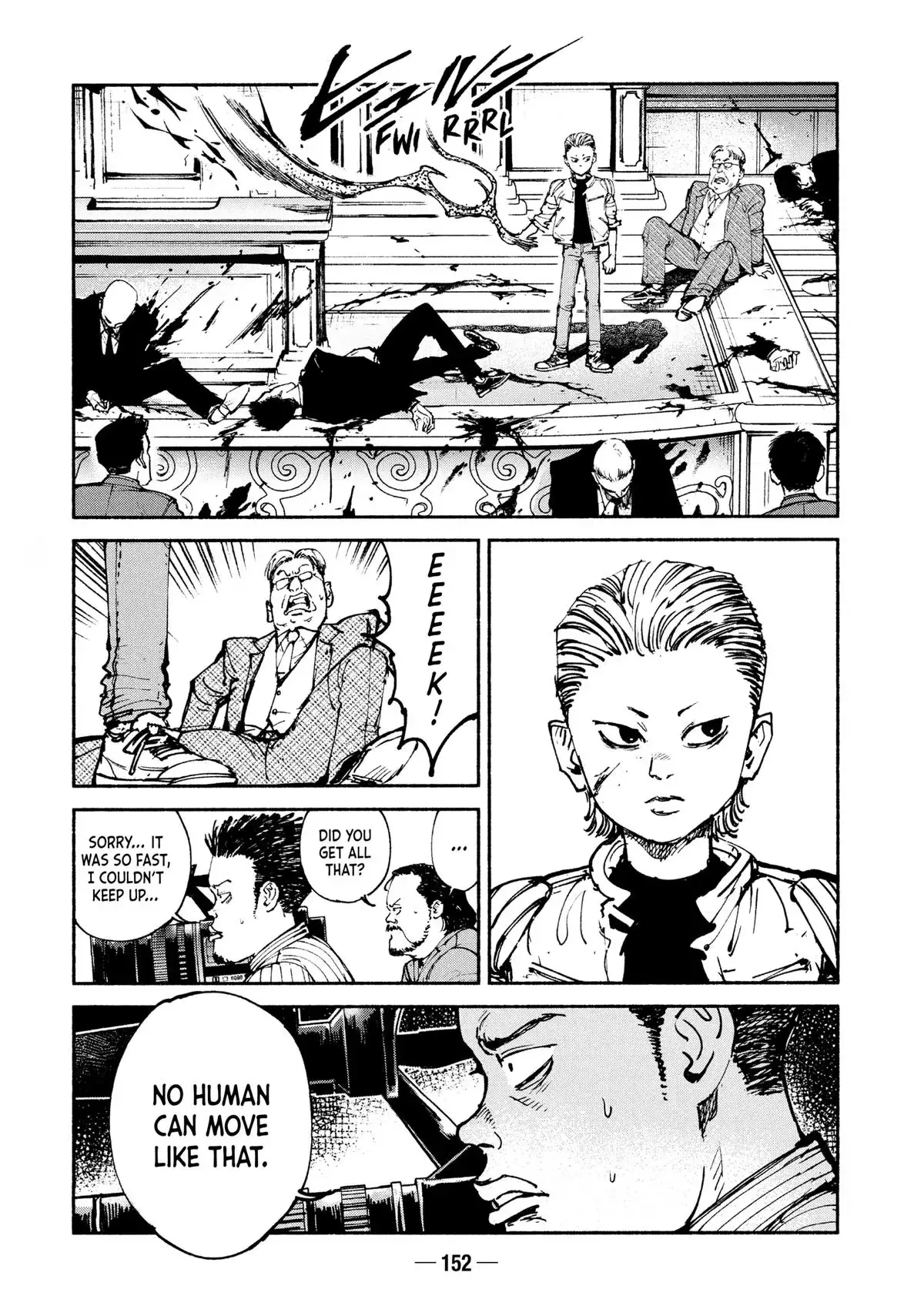 Read A-DO chapter 55 image 9 on Lezhin