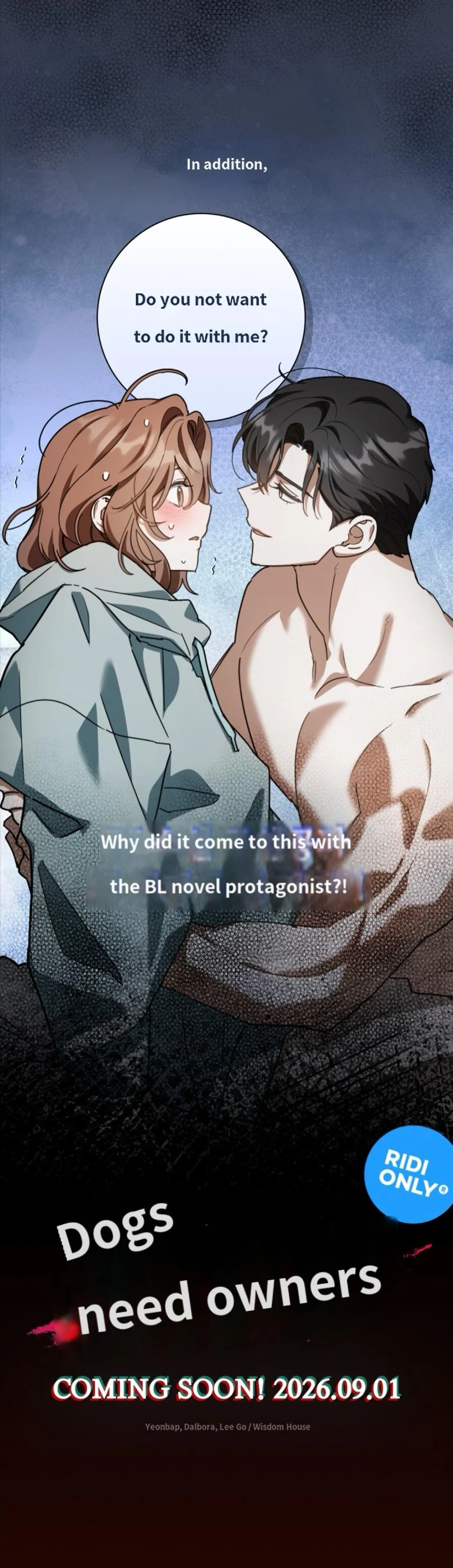 Read A Dog Needs an Owner chapter 0 image 2 on Lezhin