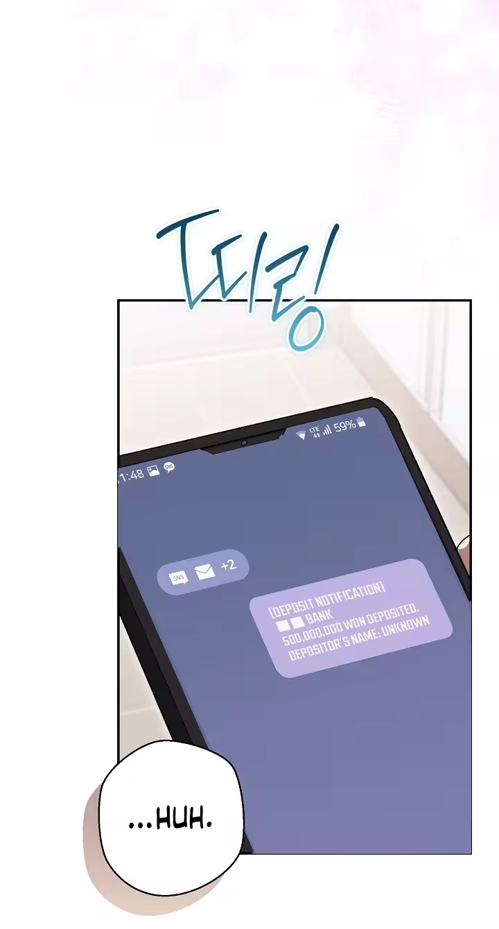 Read A Dog Needs an Owner chapter 10 image 28 on Lezhin