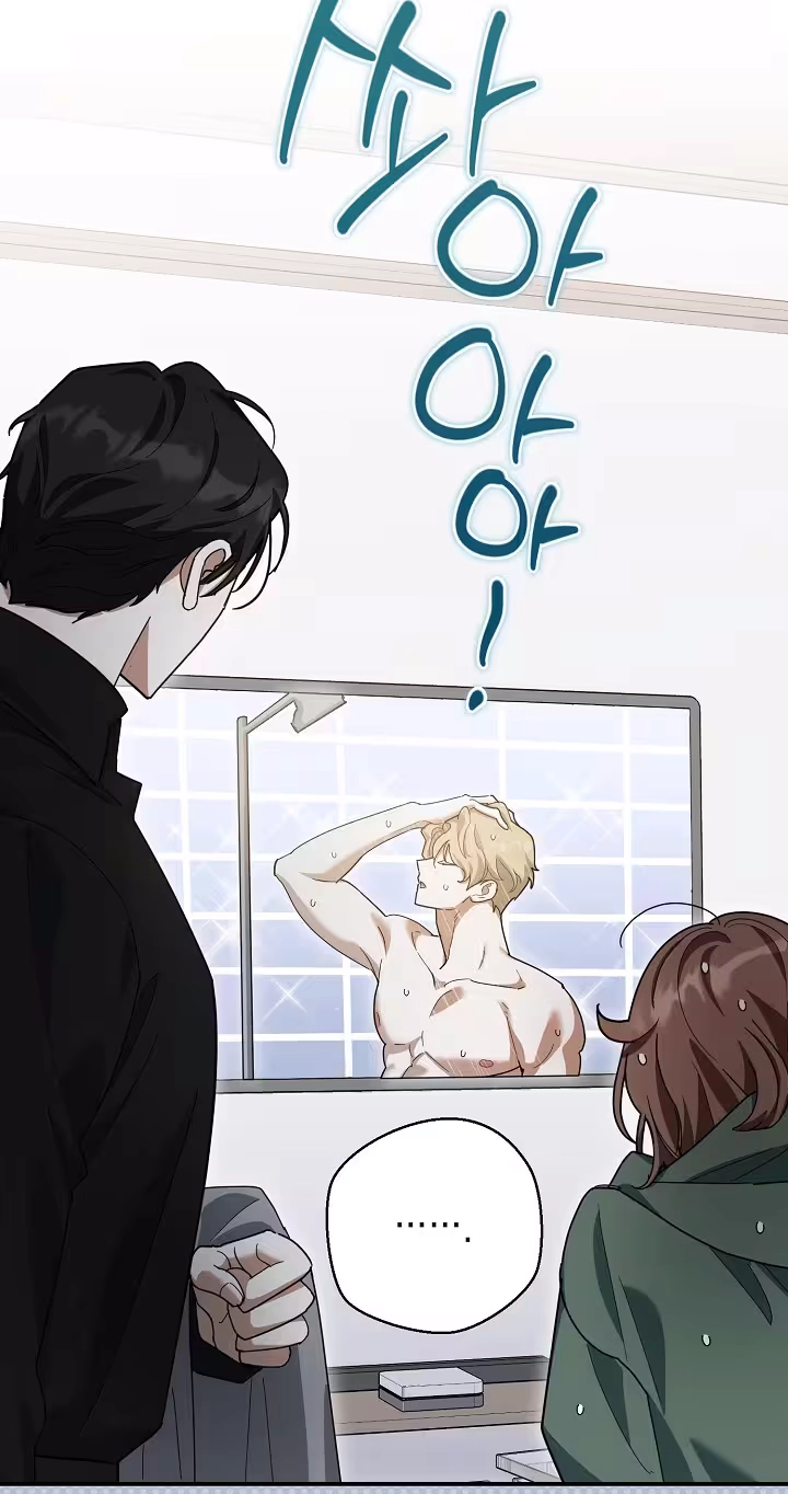 Read A Dog Needs an Owner chapter 10 image 55 on Lezhin
