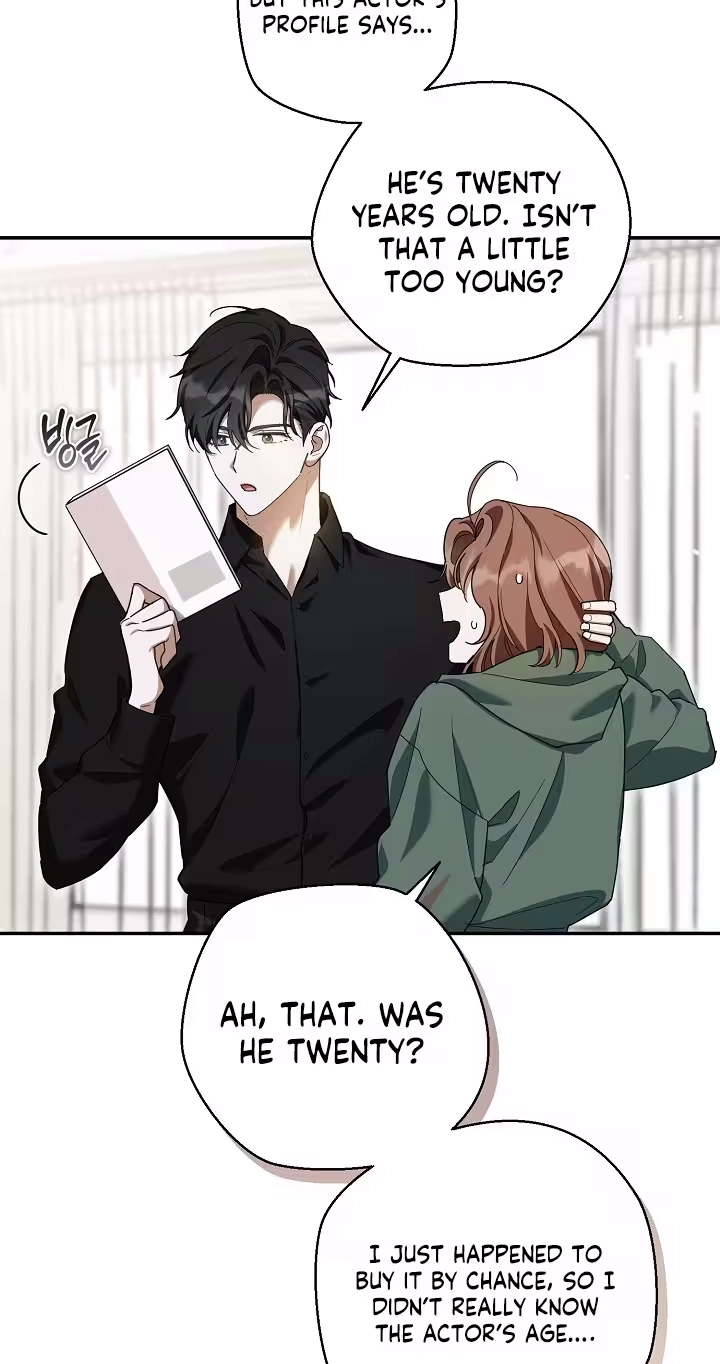 Read A Dog Needs an Owner chapter 10 image 61 on Lezhin