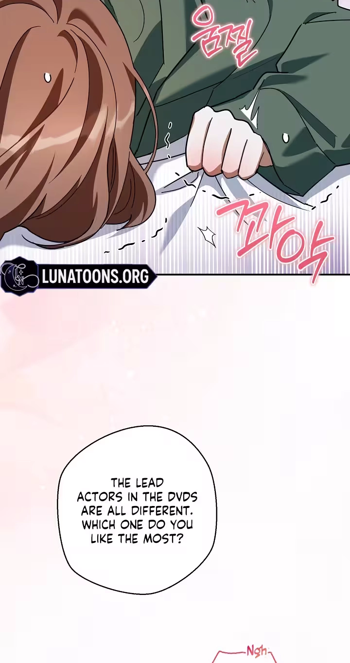 Read A Dog Needs an Owner chapter 10 image 73 on Lezhin