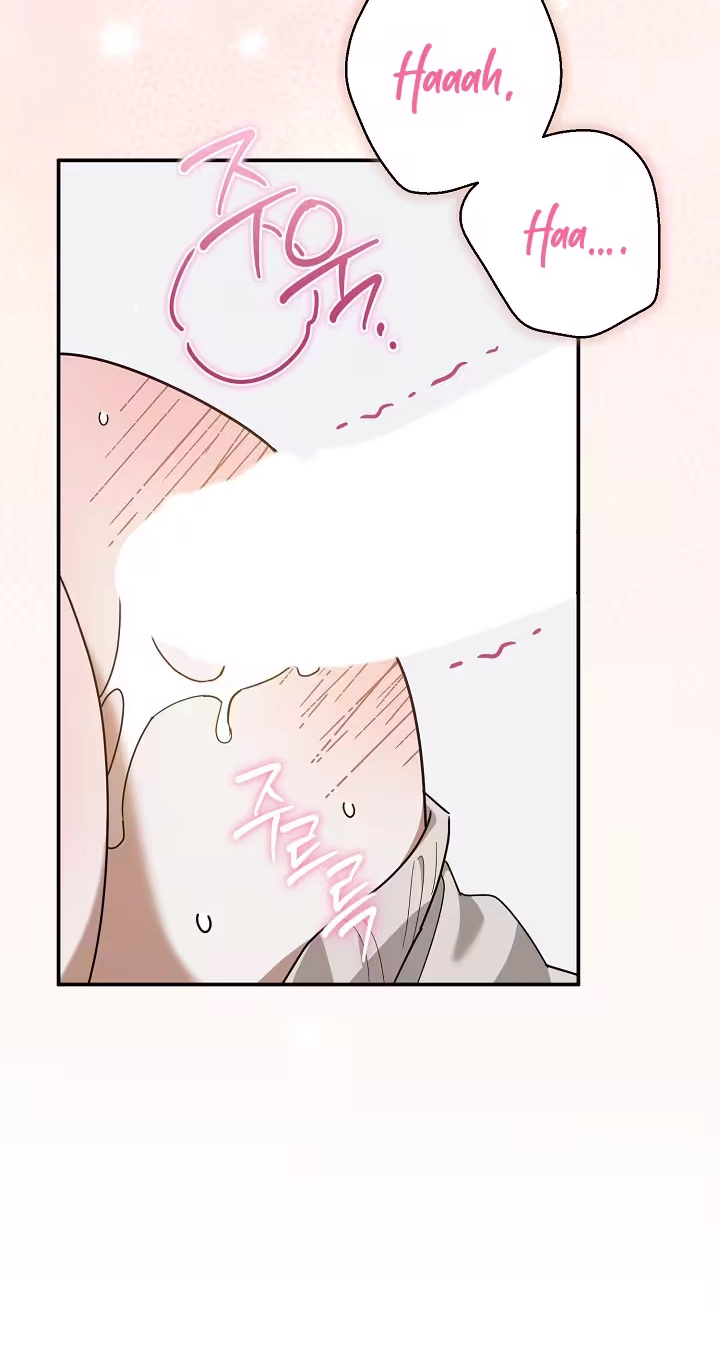 Read A Dog Needs an Owner chapter 10 image 83 on Lezhin