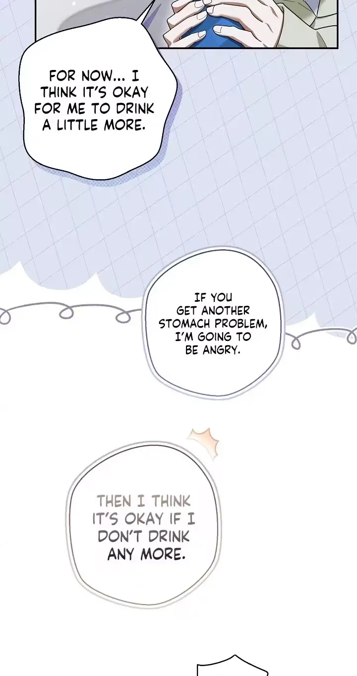 Read A Dog Needs an Owner chapter 10 image 9 on Lezhin