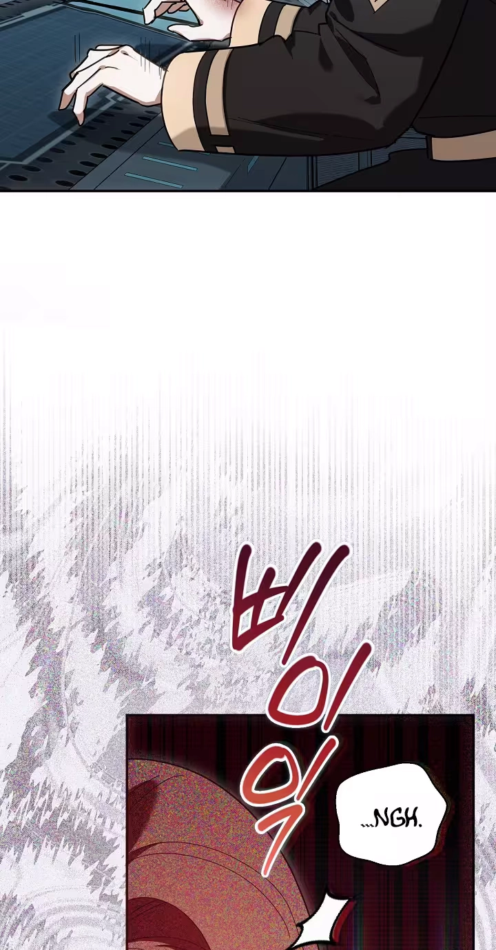 Read A Dog Needs an Owner chapter 11 image 56 on Lezhin