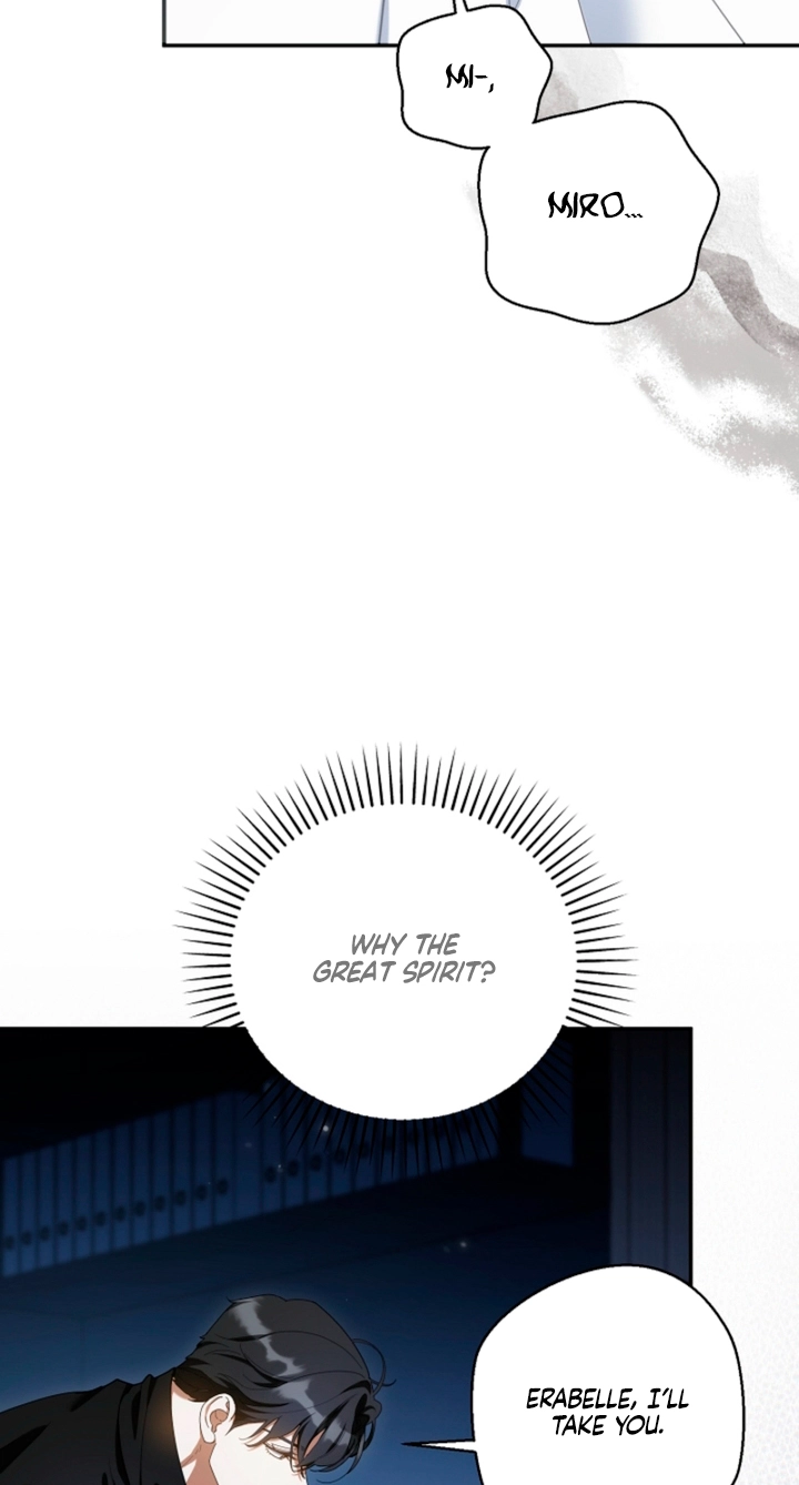 Read A Dog Needs an Owner chapter 12 image 101 on Lezhin