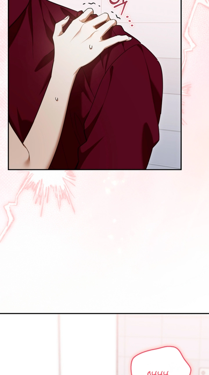 Read A Dog Needs an Owner chapter 12 image 13 on Lezhin