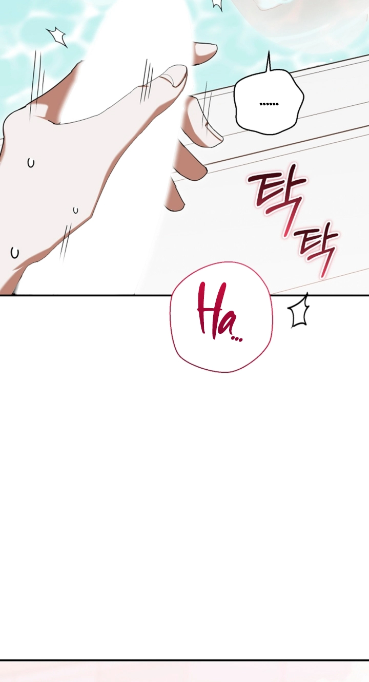 Read A Dog Needs an Owner chapter 12 image 35 on Lezhin
